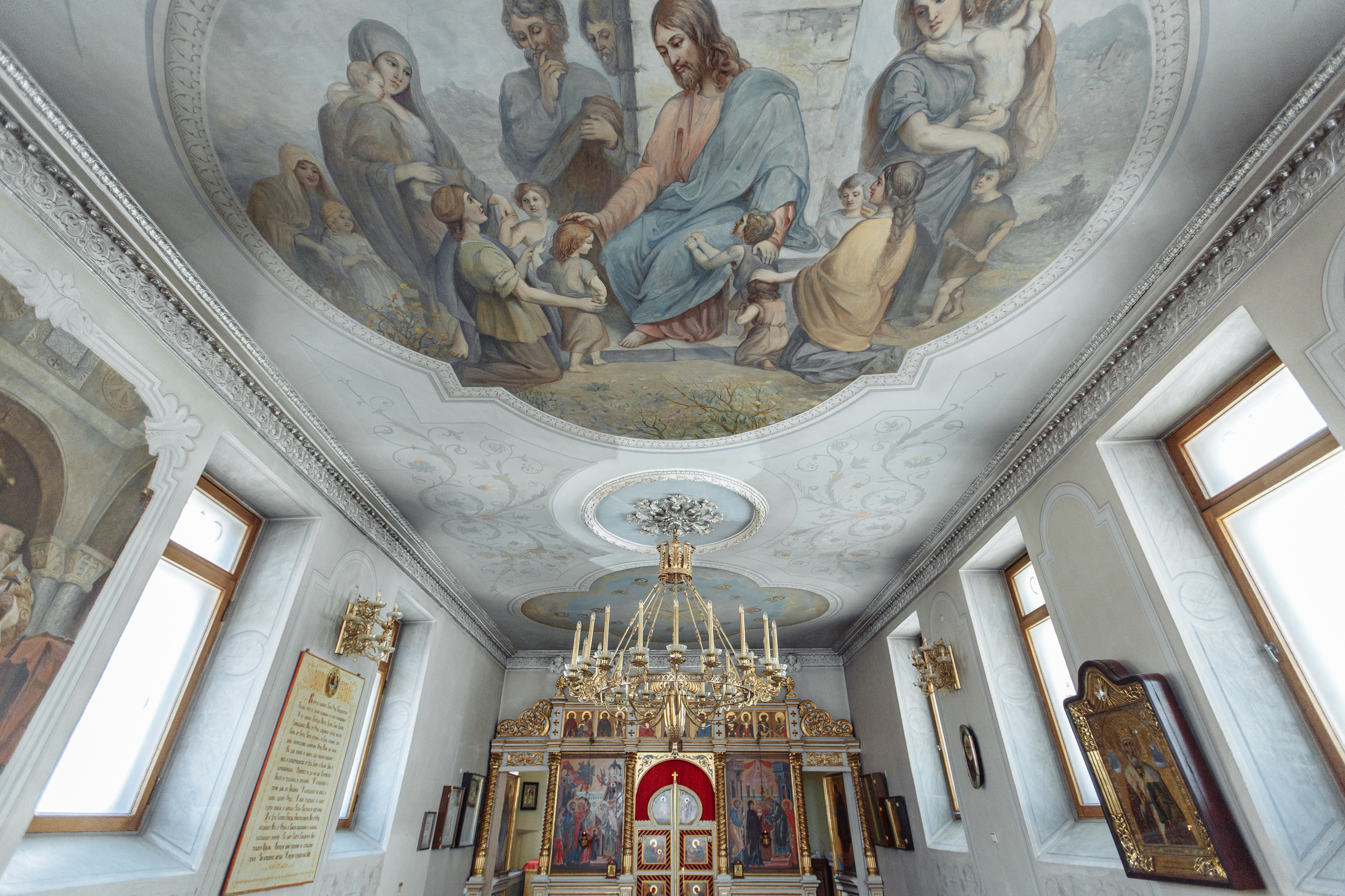 Крестины Арины. Свадебный и портретный фотограф в Королёве Сергей Чихарев