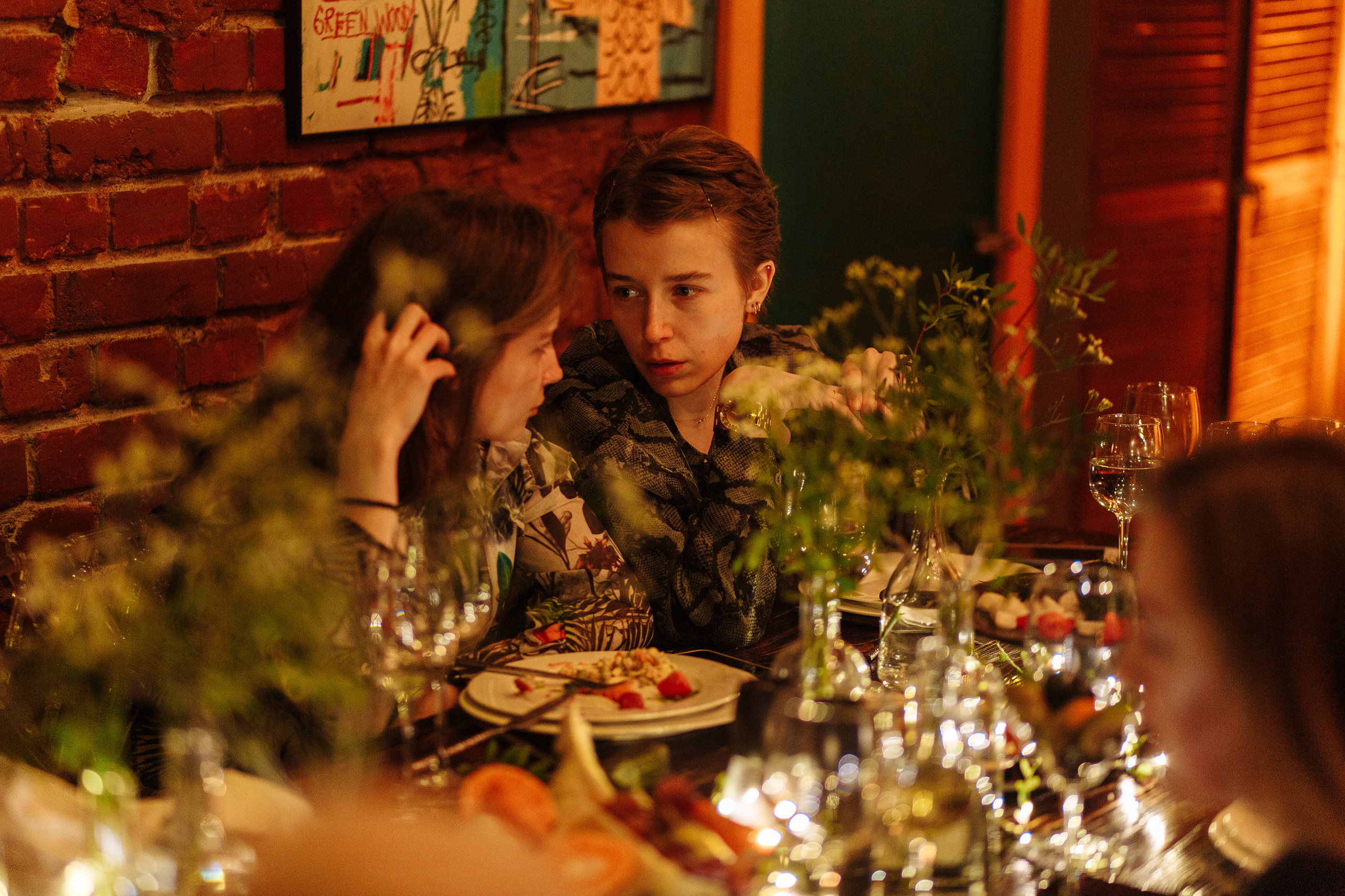 Полина и Витя. Свадебный и портретный фотограф в Королёве Сергей Чихарев