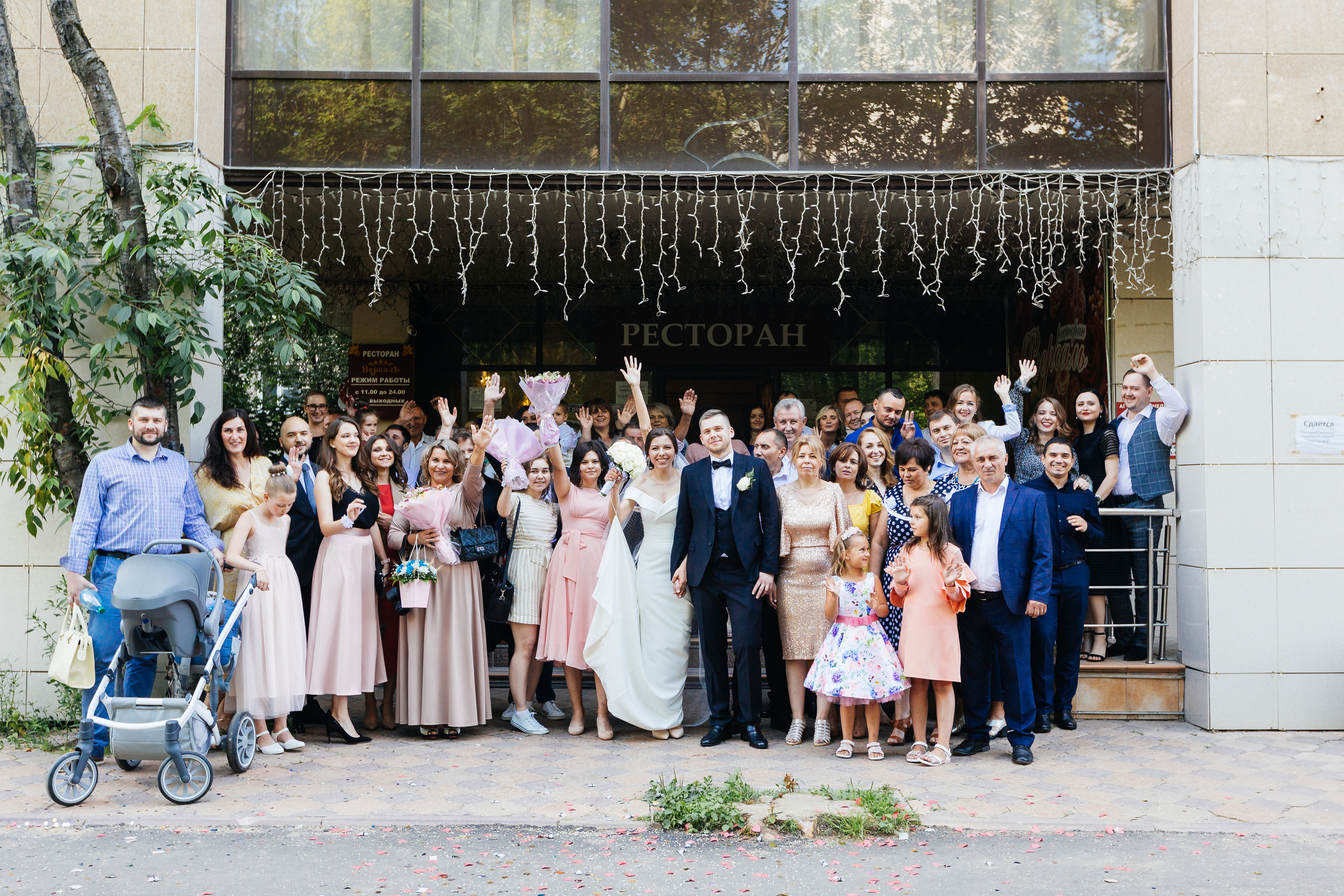 Наташа и Леша. Свадебный и портретный фотограф в Королёве Сергей Чихарев