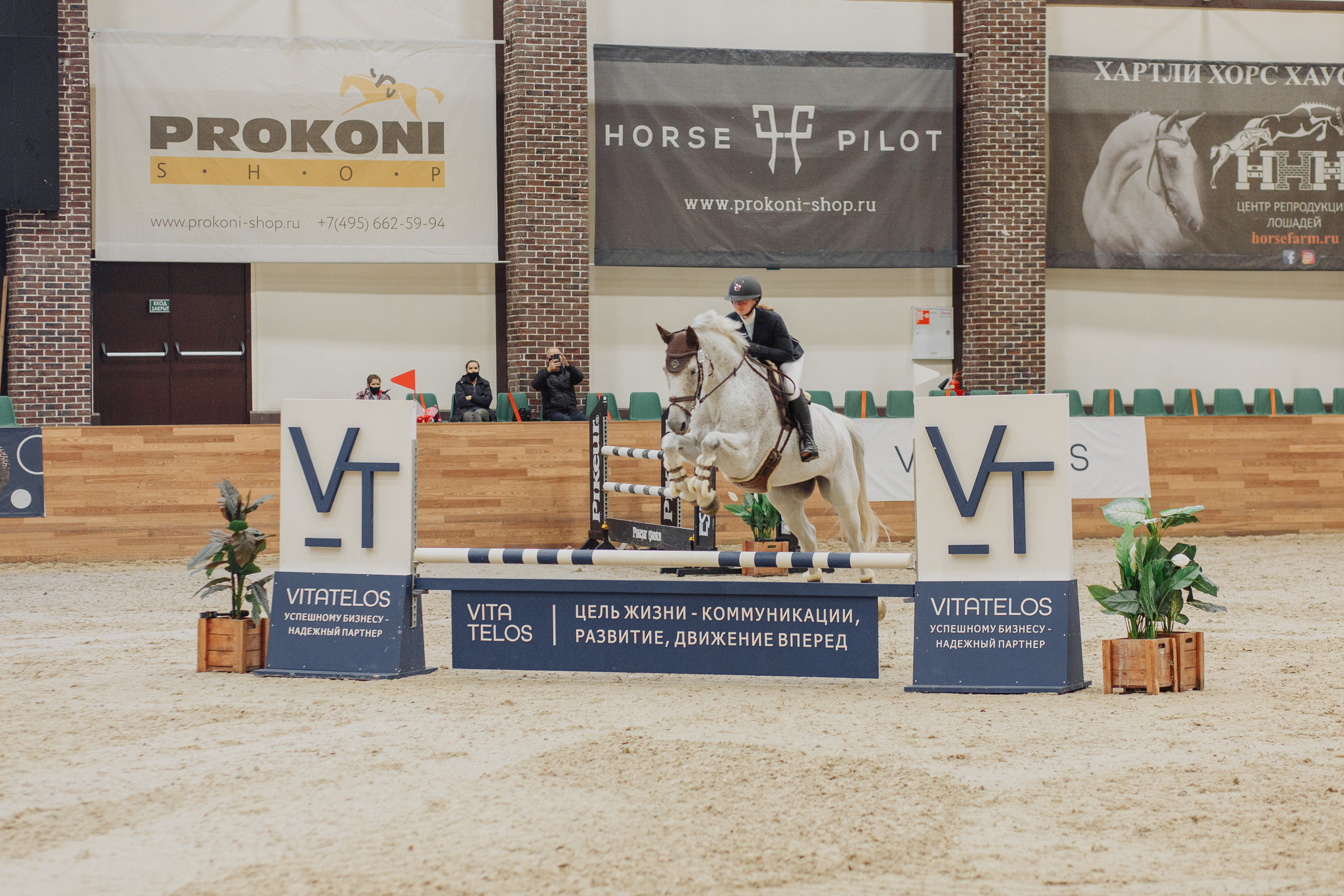 День рождения Анечки. Свадебный и портретный фотограф в Королёве Сергей Чихарев