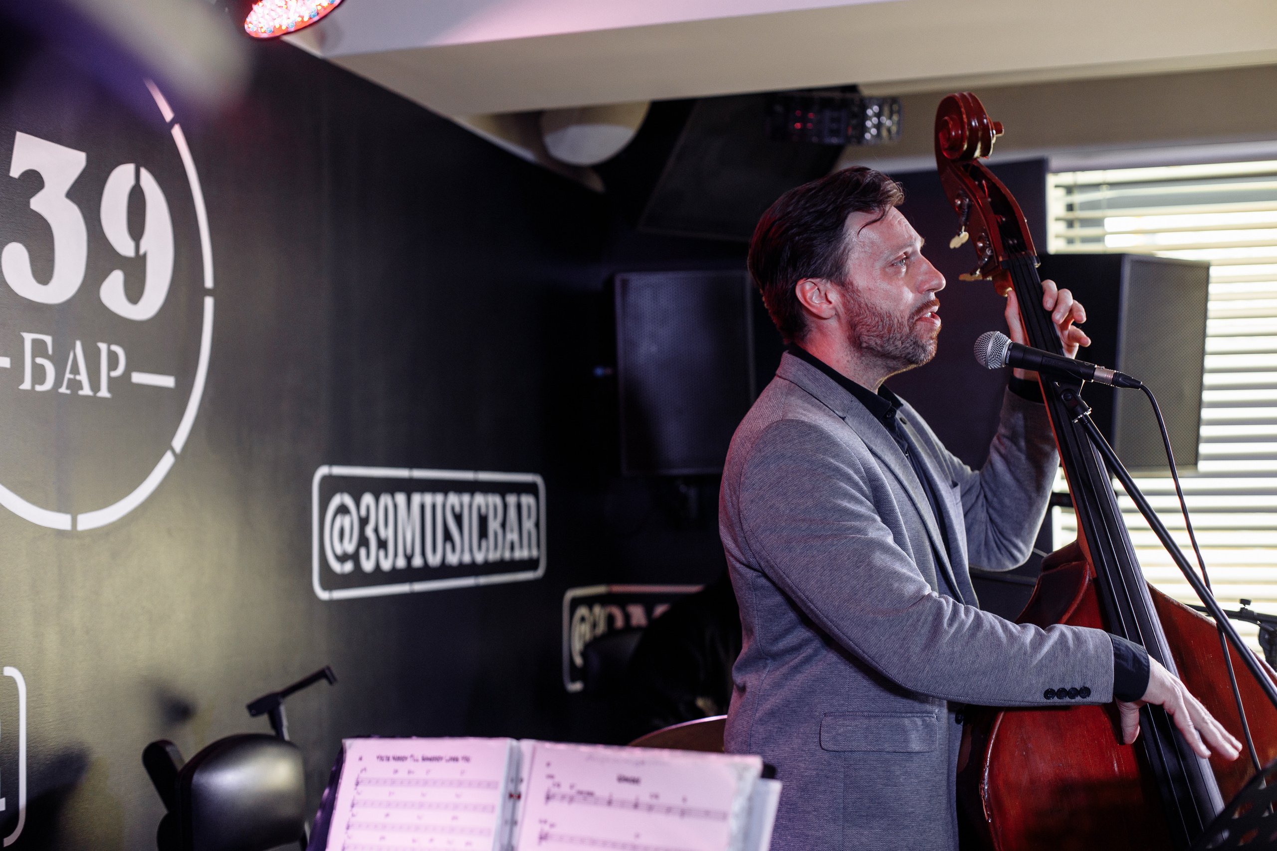 День рождения в 39BAR. Свадебный и портретный фотограф в Королёве Сергей Чихарев