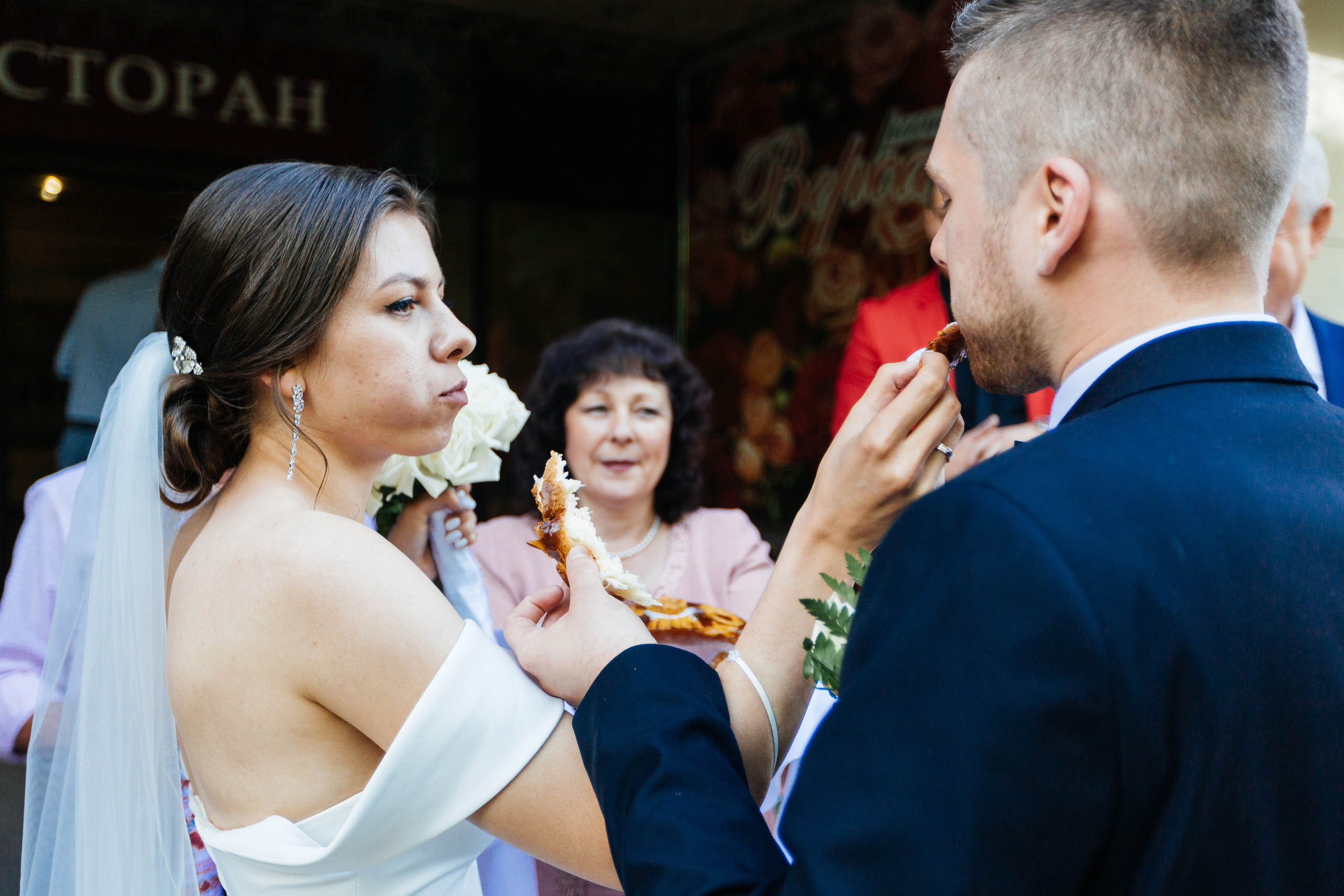 Наташа и Леша. Свадебный и портретный фотограф в Королёве Сергей Чихарев
