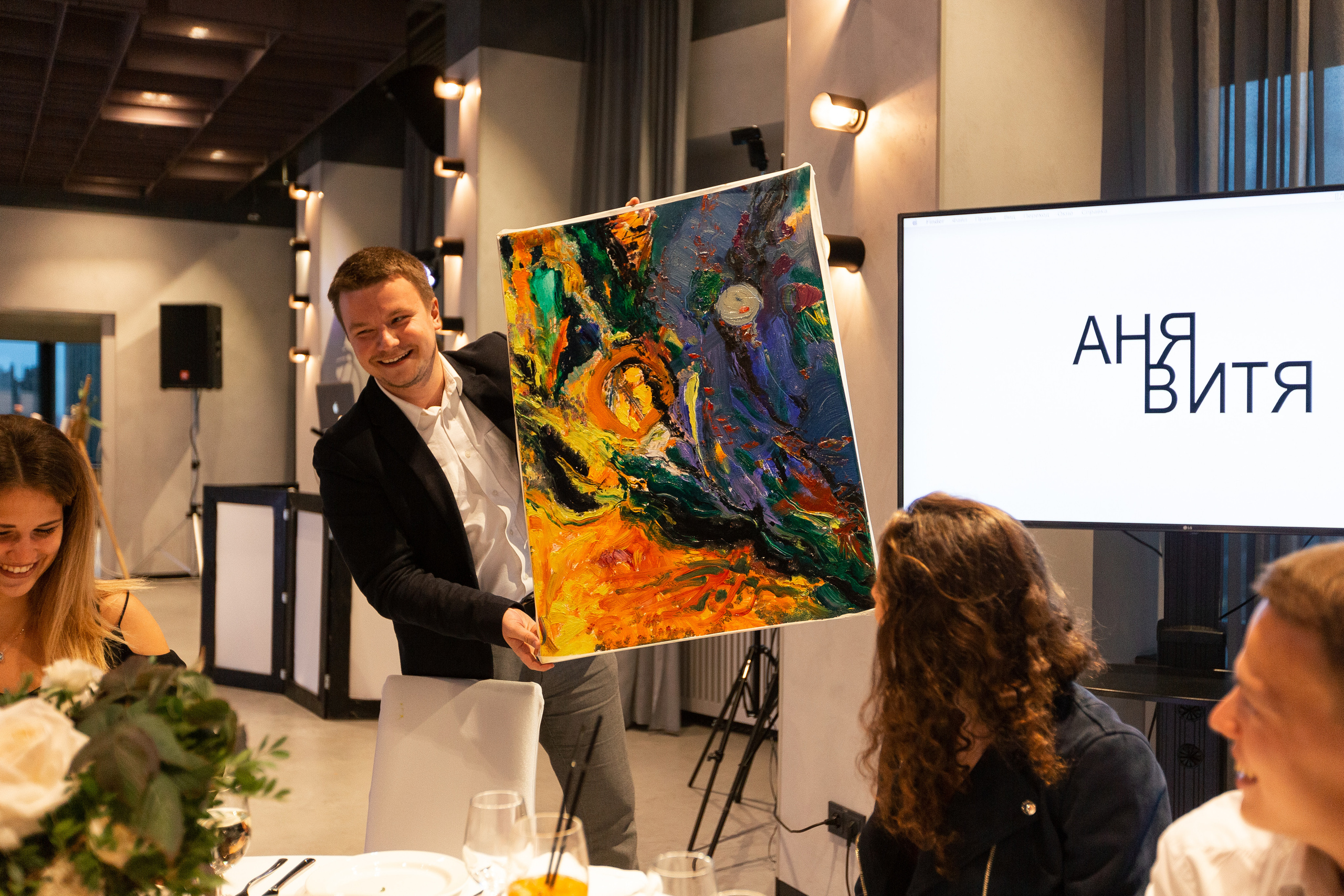 Аня и Витя. Свадебный и портретный фотограф в Королёве Сергей Чихарев