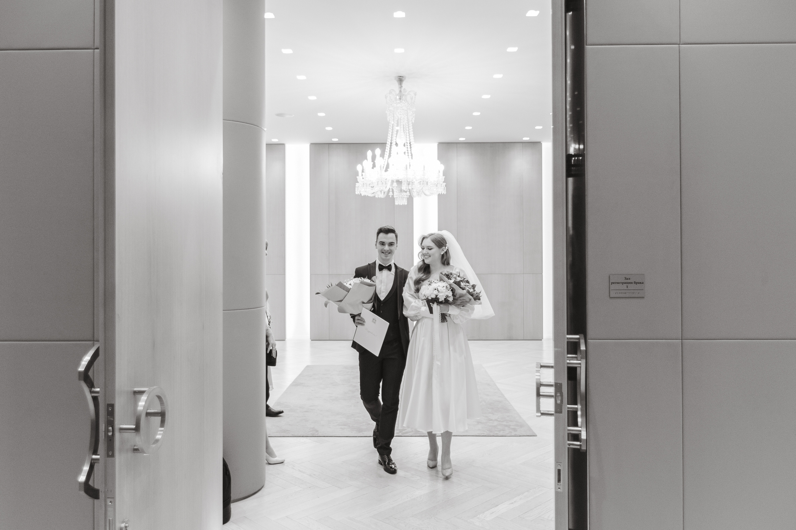 Юля и Витя. Свадебный и портретный фотограф в Королёве Сергей Чихарев