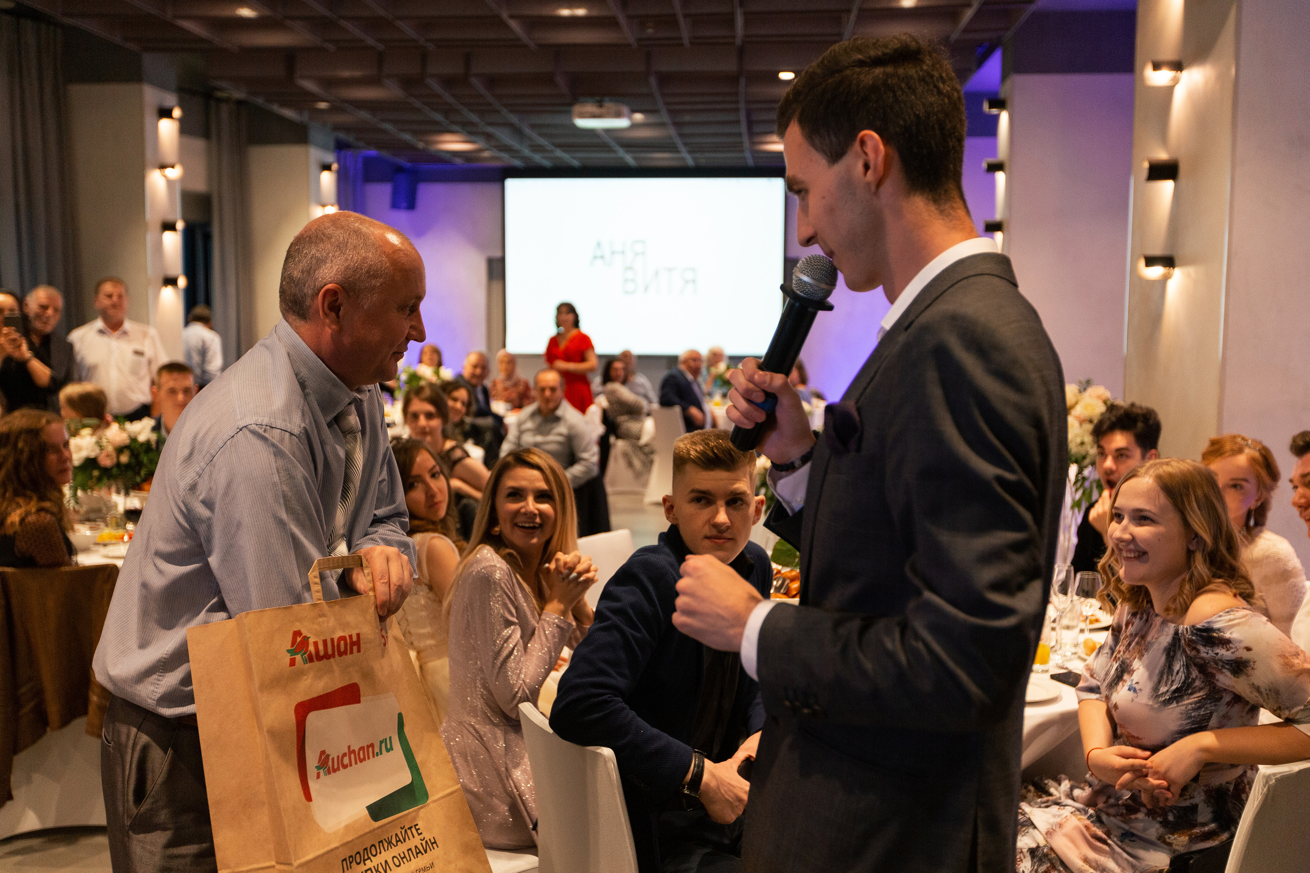 Аня и Витя. Свадебный и портретный фотограф в Королёве Сергей Чихарев