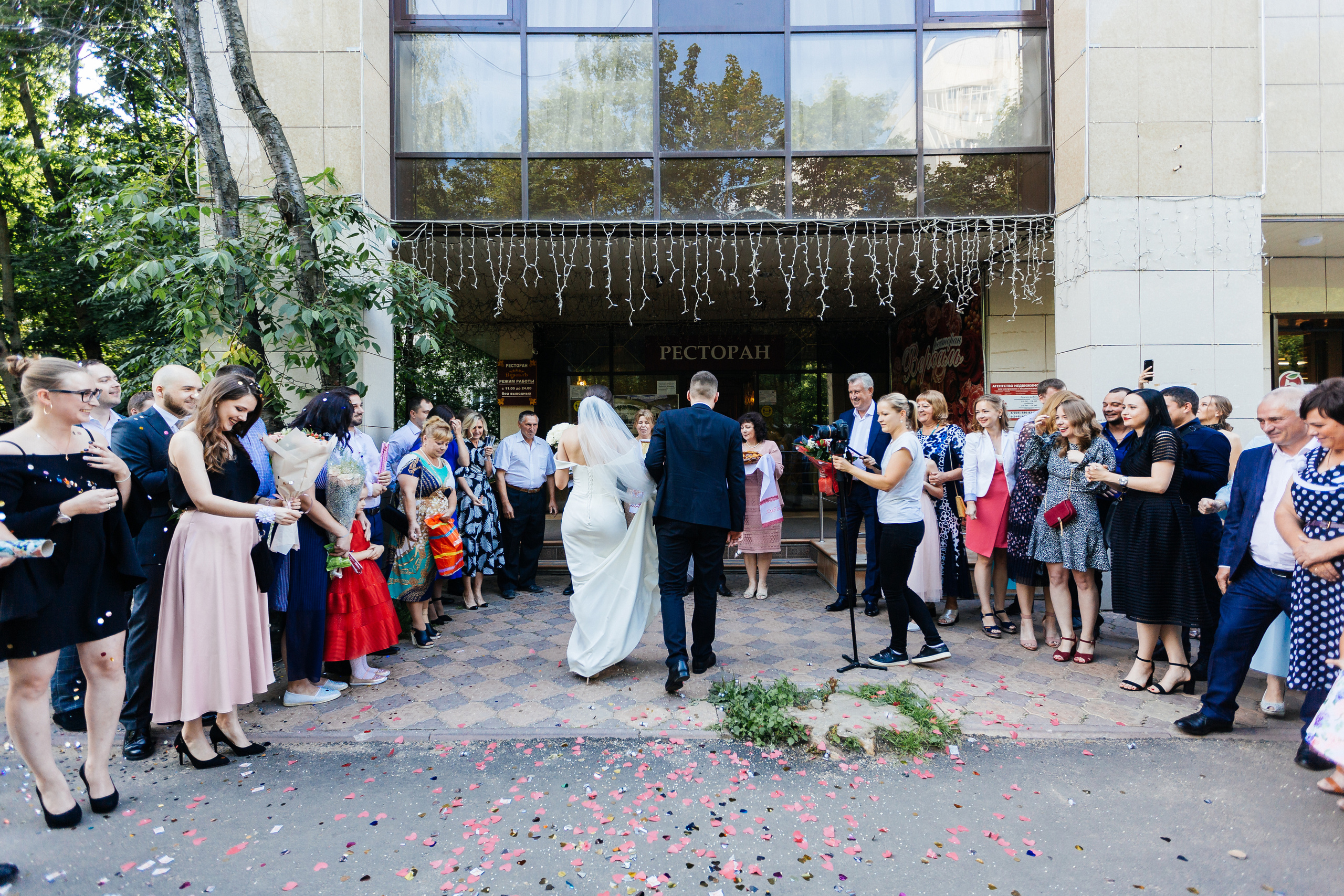 Наташа и Леша. Свадебный и портретный фотограф в Королёве Сергей Чихарев