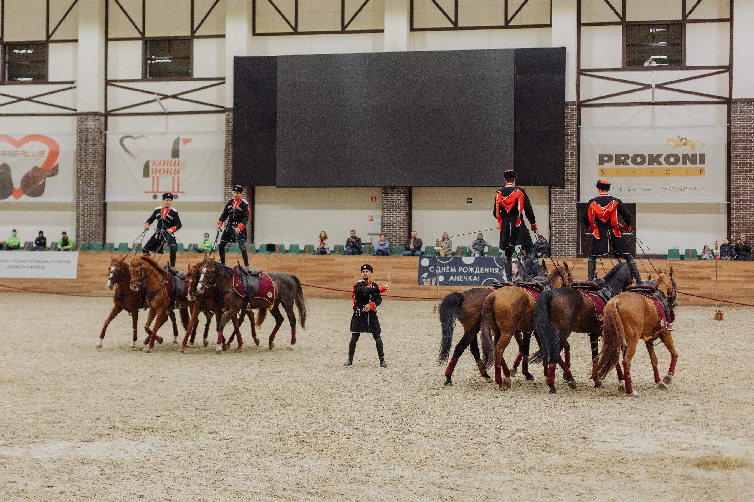 День рождения Анечки. Свадебный и портретный фотограф в Королёве Сергей Чихарев