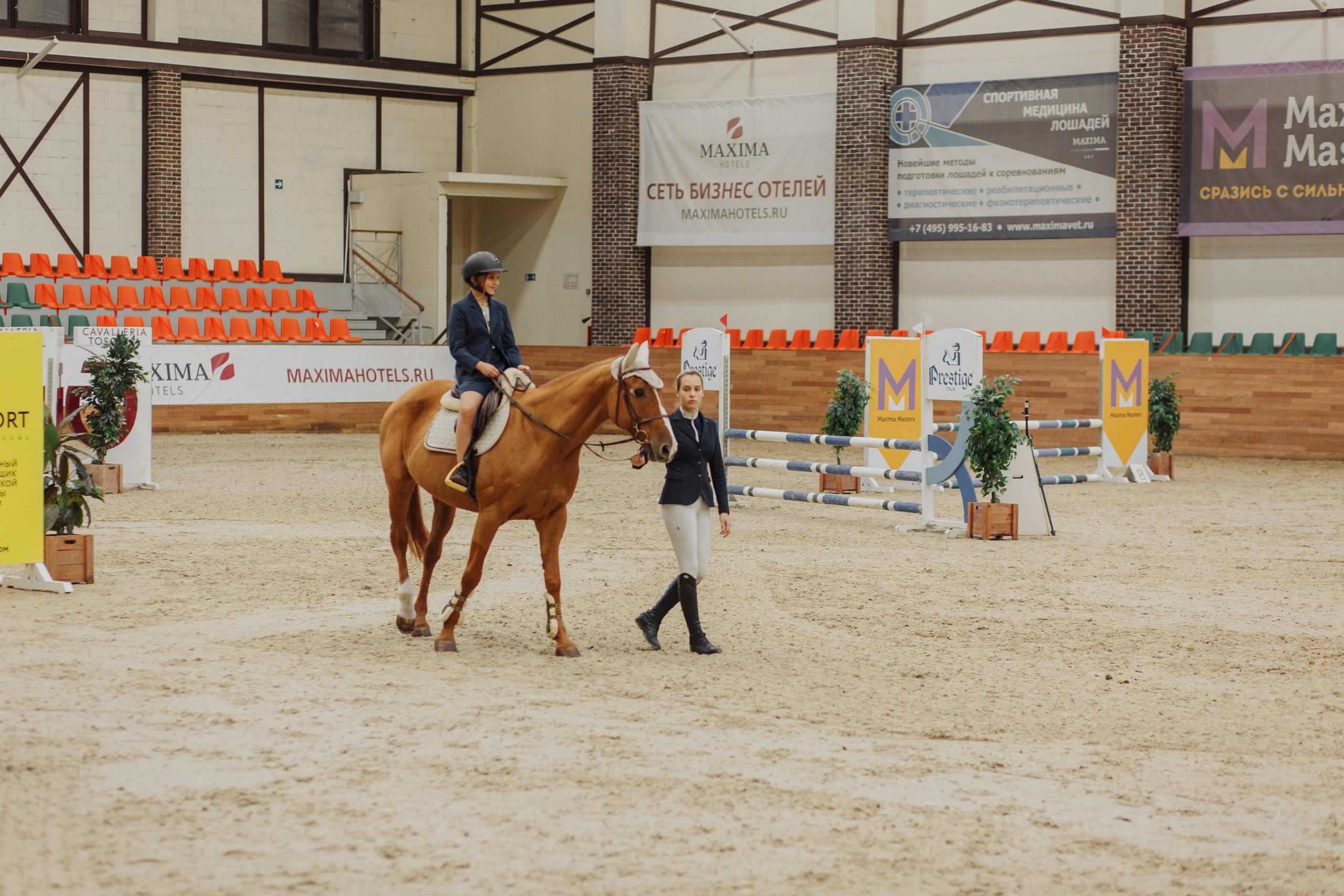 День рождения Анечки. Свадебный и портретный фотограф в Королёве Сергей Чихарев