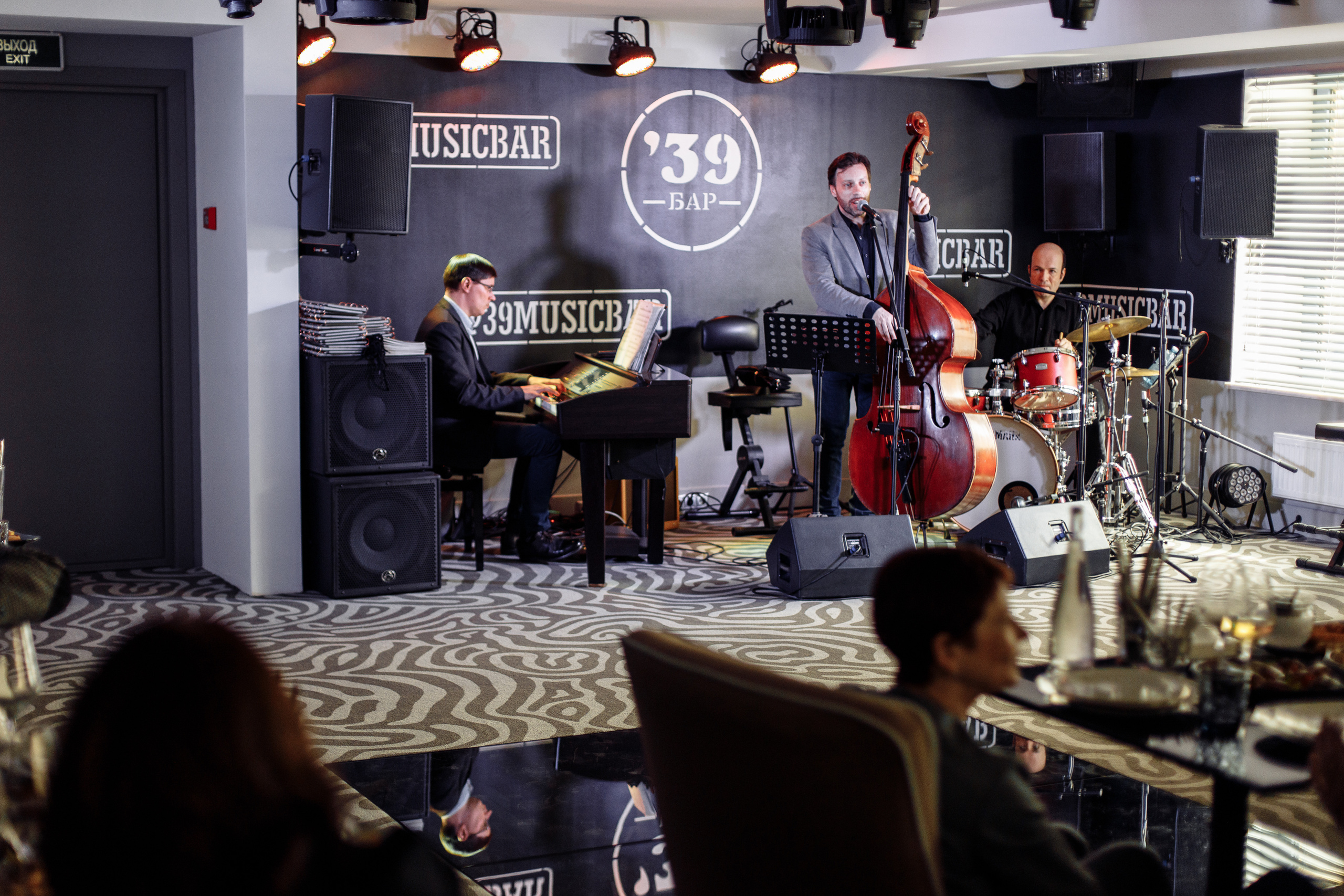 День рождения в 39BAR. Свадебный и портретный фотограф в Королёве Сергей Чихарев