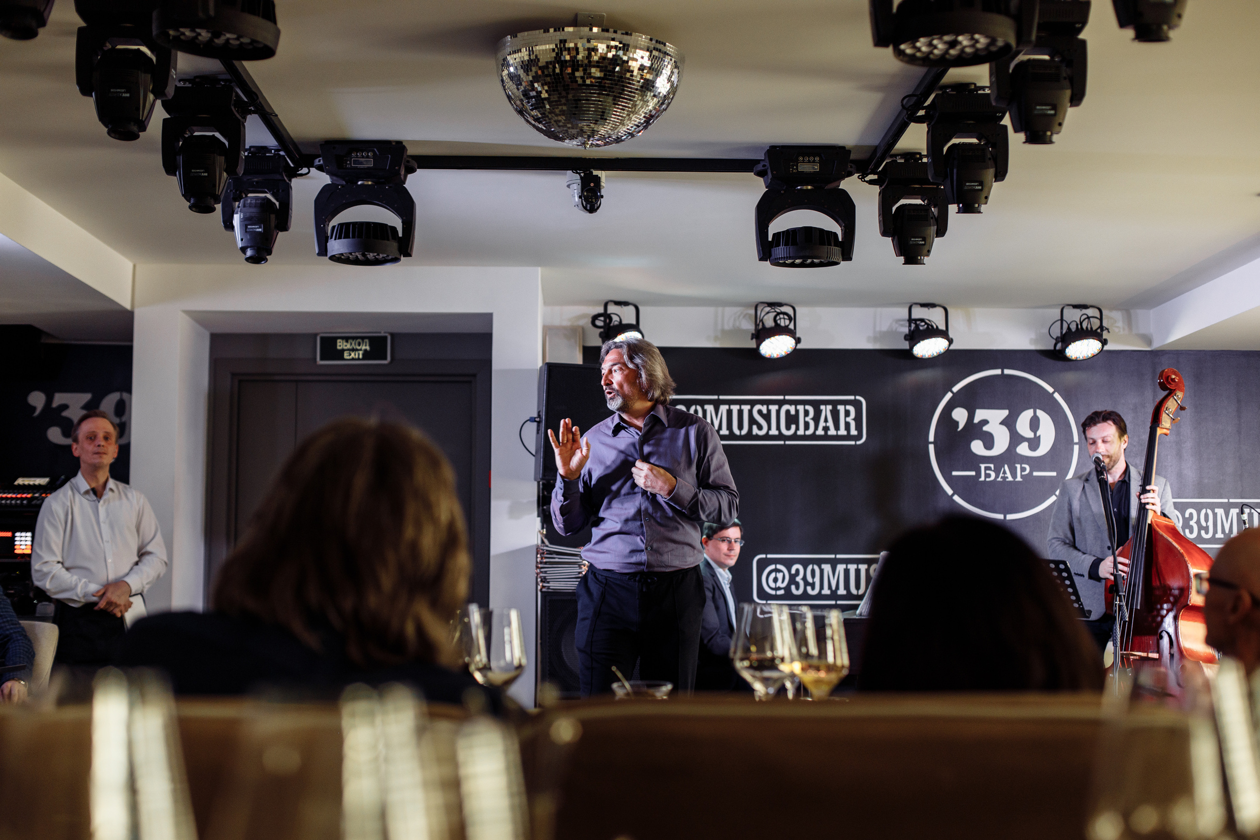 День рождения в 39BAR. Свадебный и портретный фотограф в Королёве Сергей Чихарев