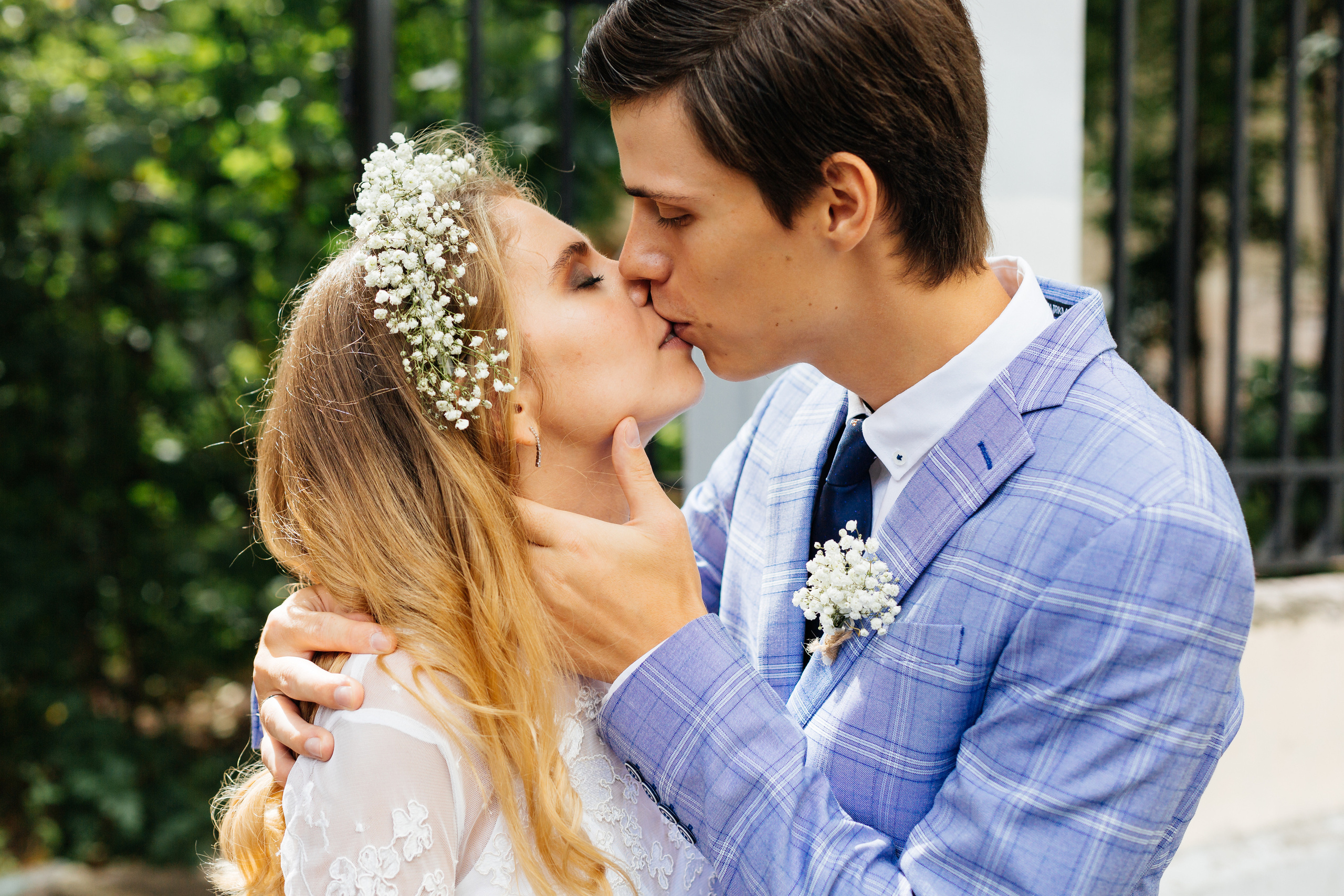 Маша и Владомир. Свадебный и портретный фотограф в Королёве Сергей Чихарев