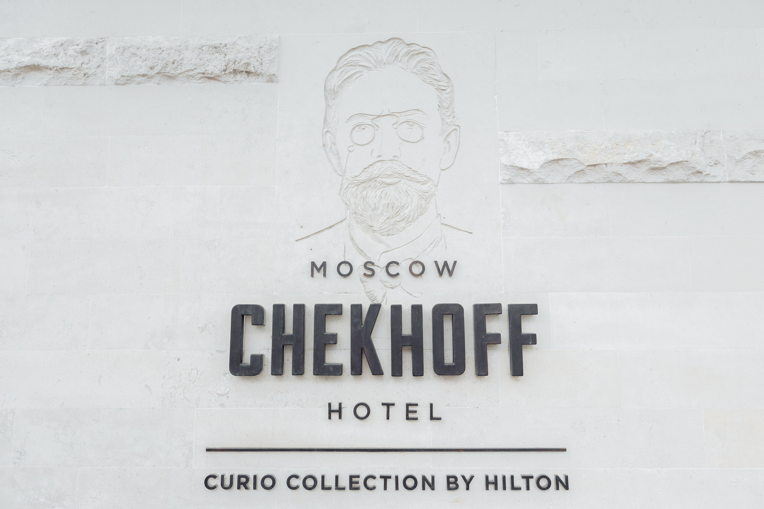 Лиза и Даня. Свадебный и портретный фотограф в Королёве Сергей Чихарев