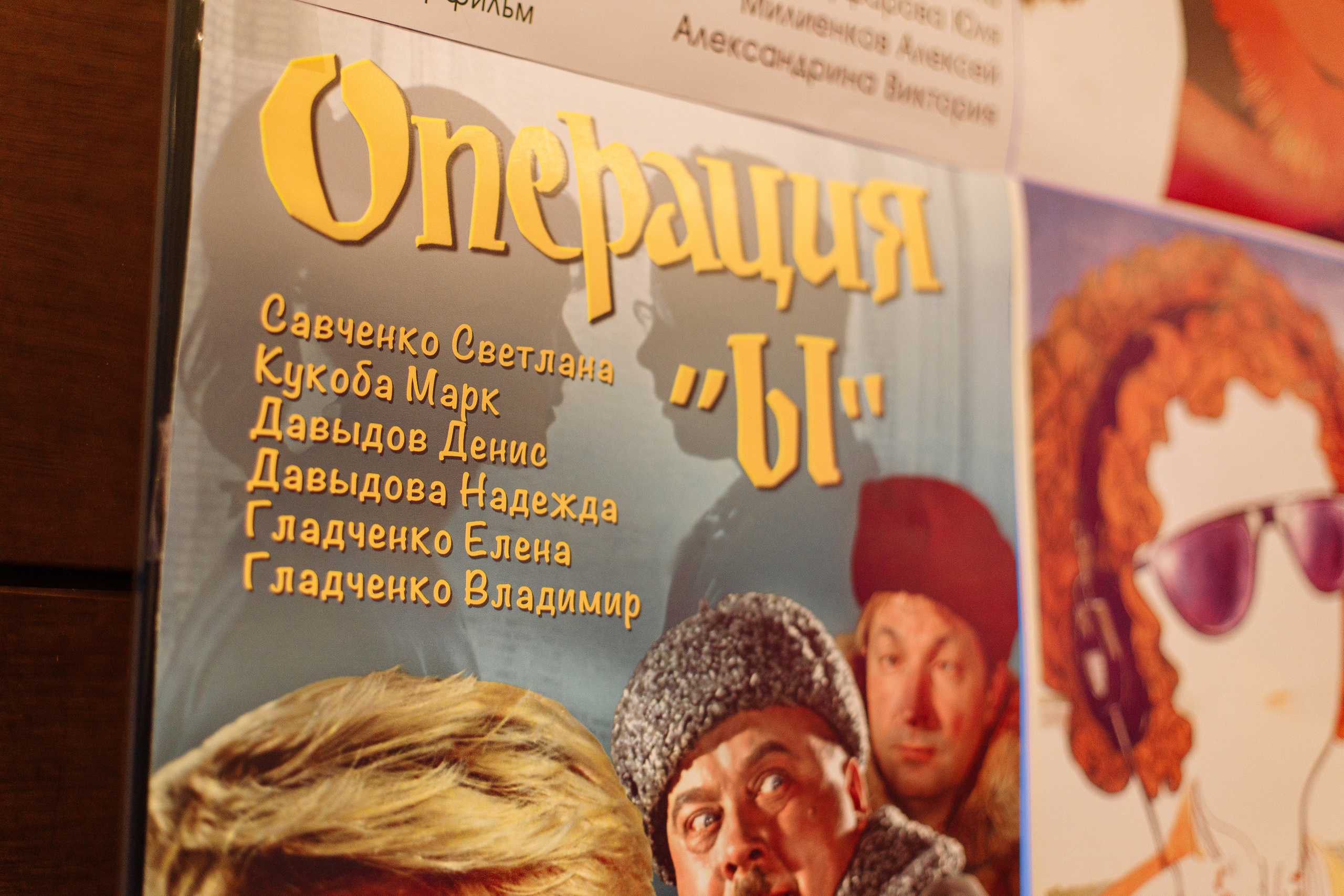 Не самый лучший день. Свадебный и портретный фотограф в Королёве Сергей Чихарев