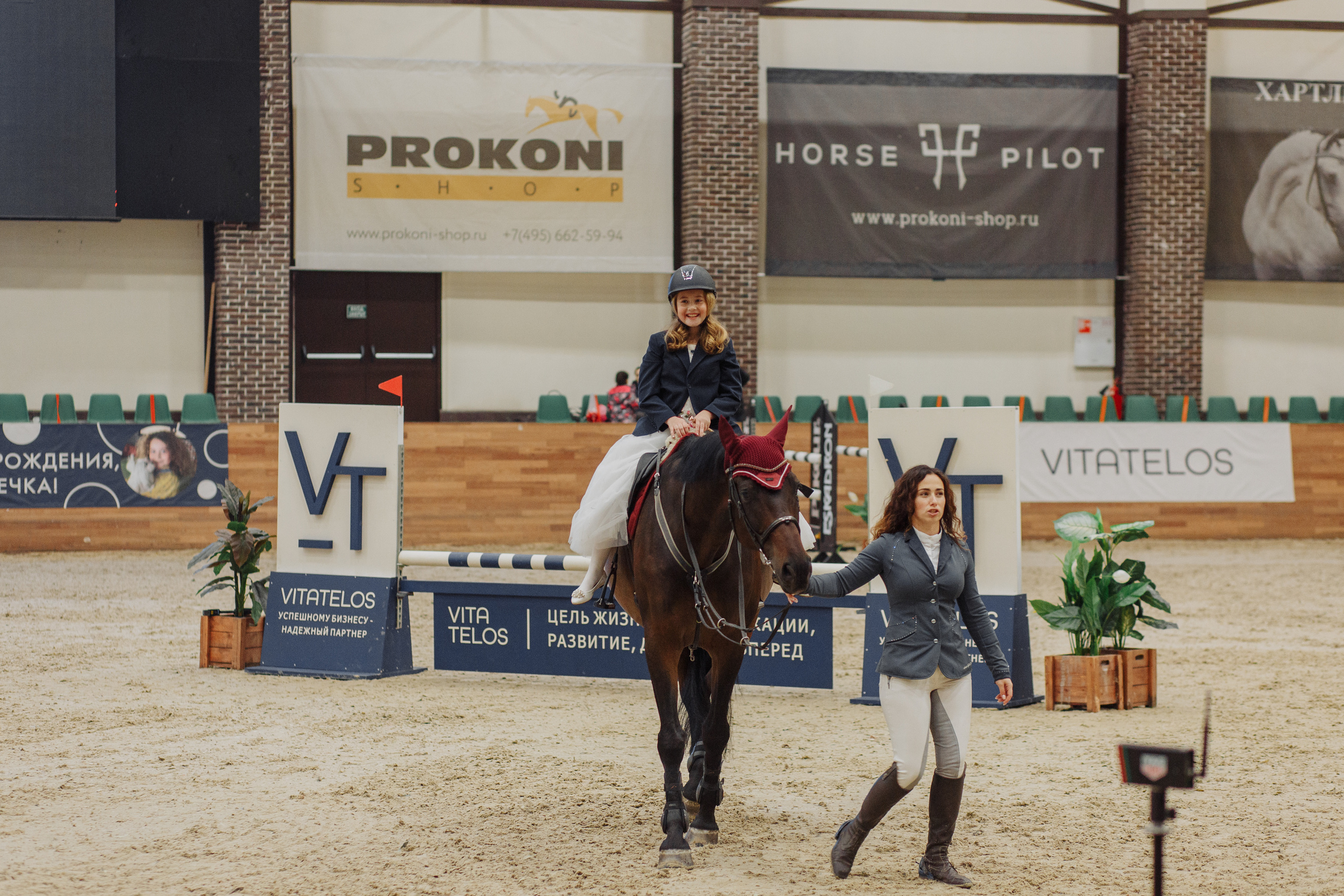 День рождения Анечки. Свадебный и портретный фотограф в Королёве Сергей Чихарев