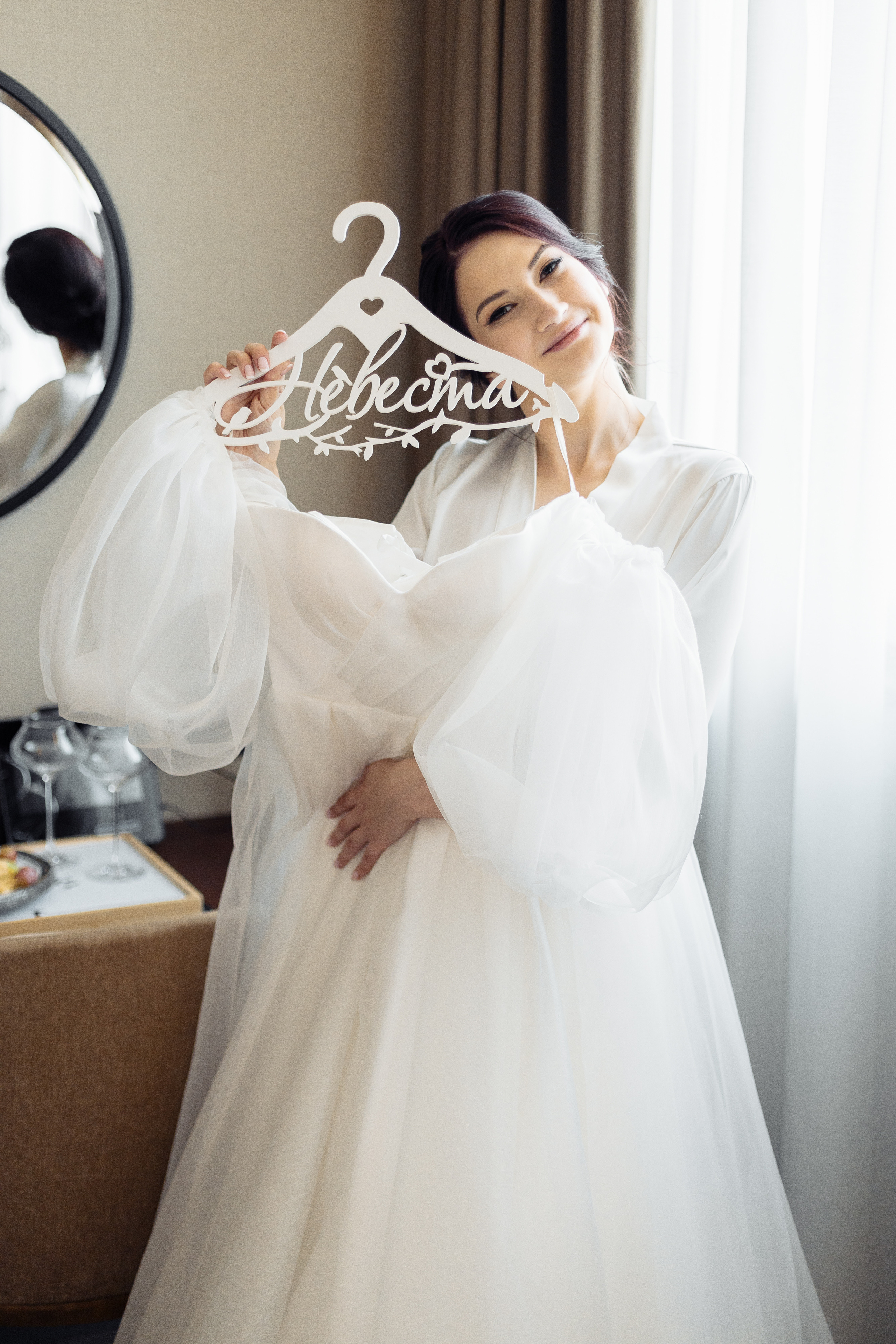 Лиза и Даня. Свадебный и портретный фотограф в Королёве Сергей Чихарев