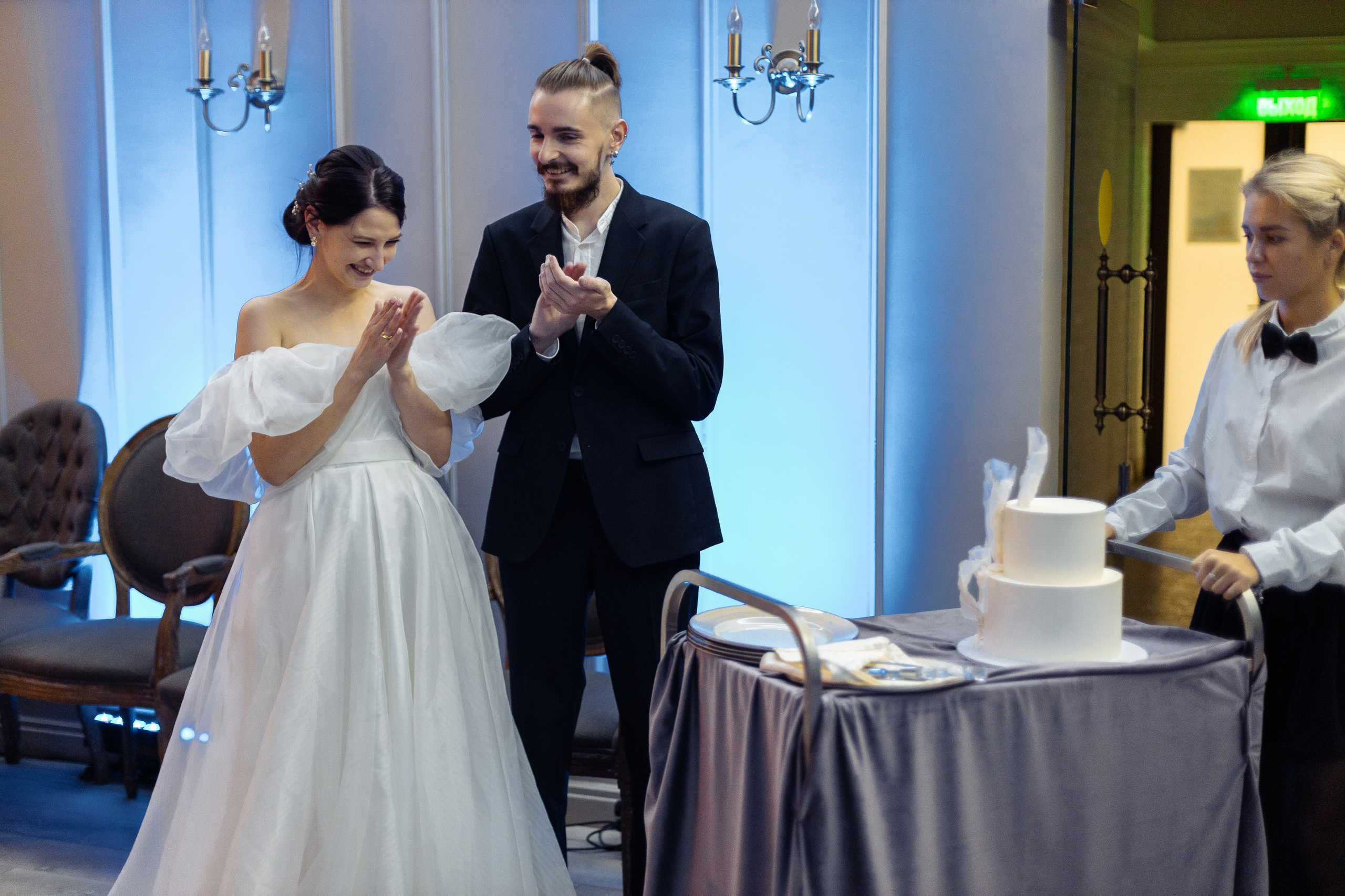 Лиза и Даня. Свадебный и портретный фотограф в Королёве Сергей Чихарев