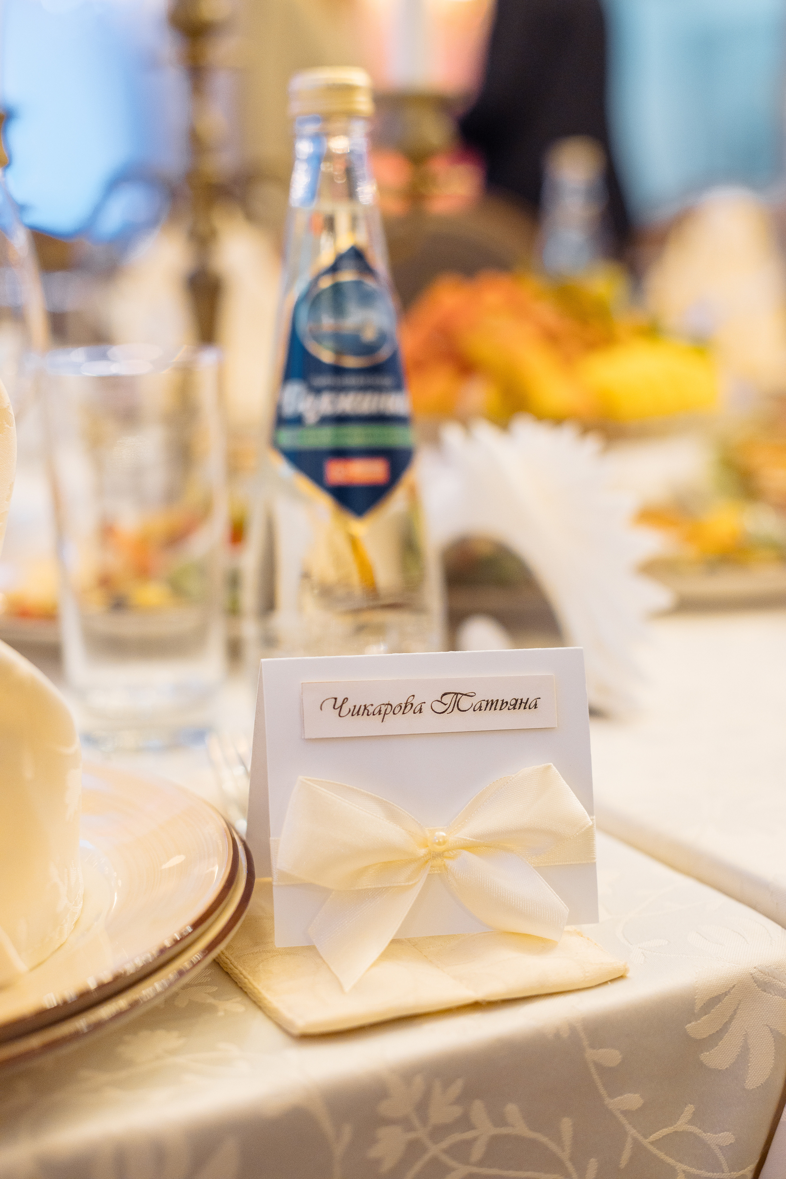 Лиза и Даня. Свадебный и портретный фотограф в Королёве Сергей Чихарев