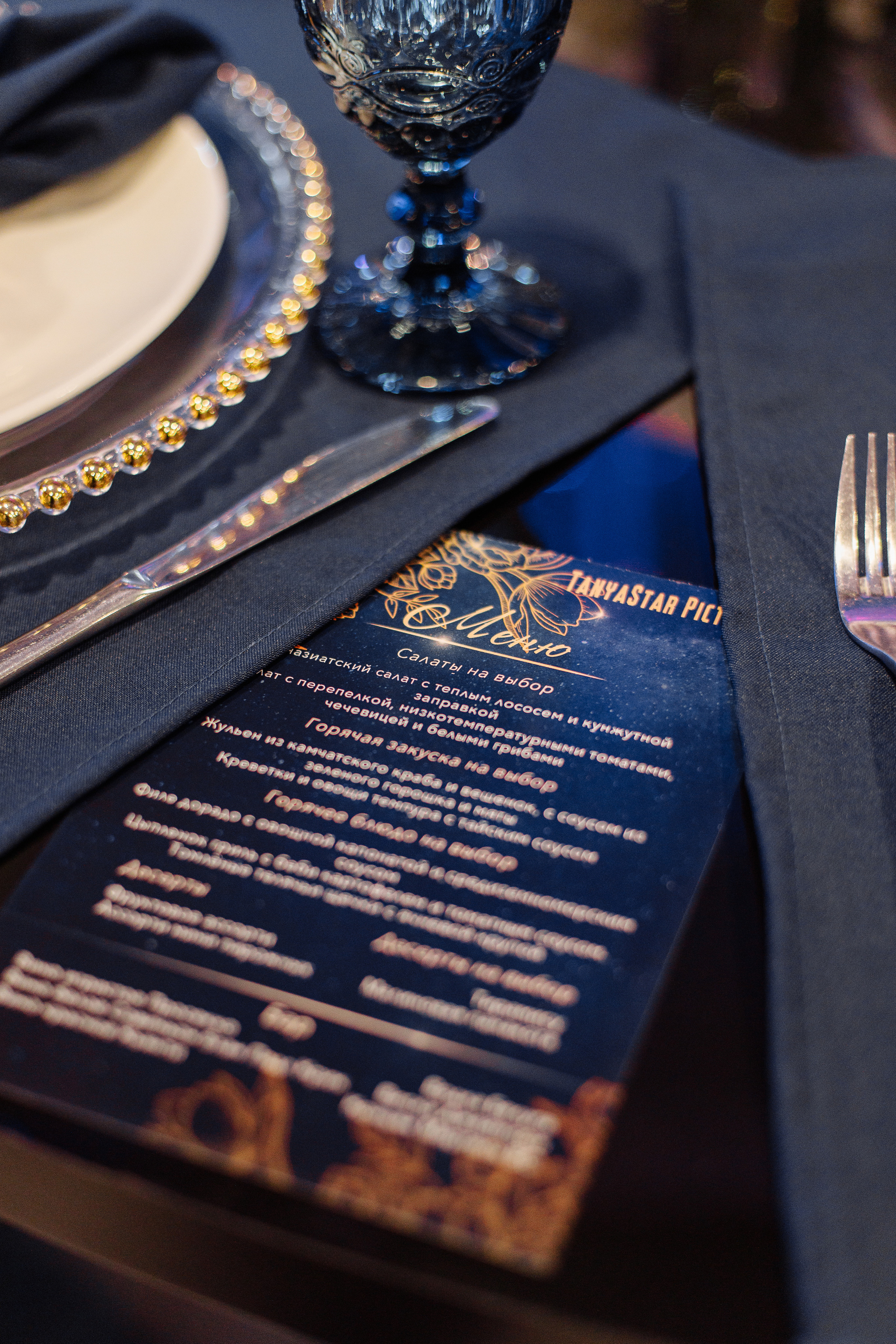 Не самый лучший день. Свадебный и портретный фотограф в Королёве Сергей Чихарев