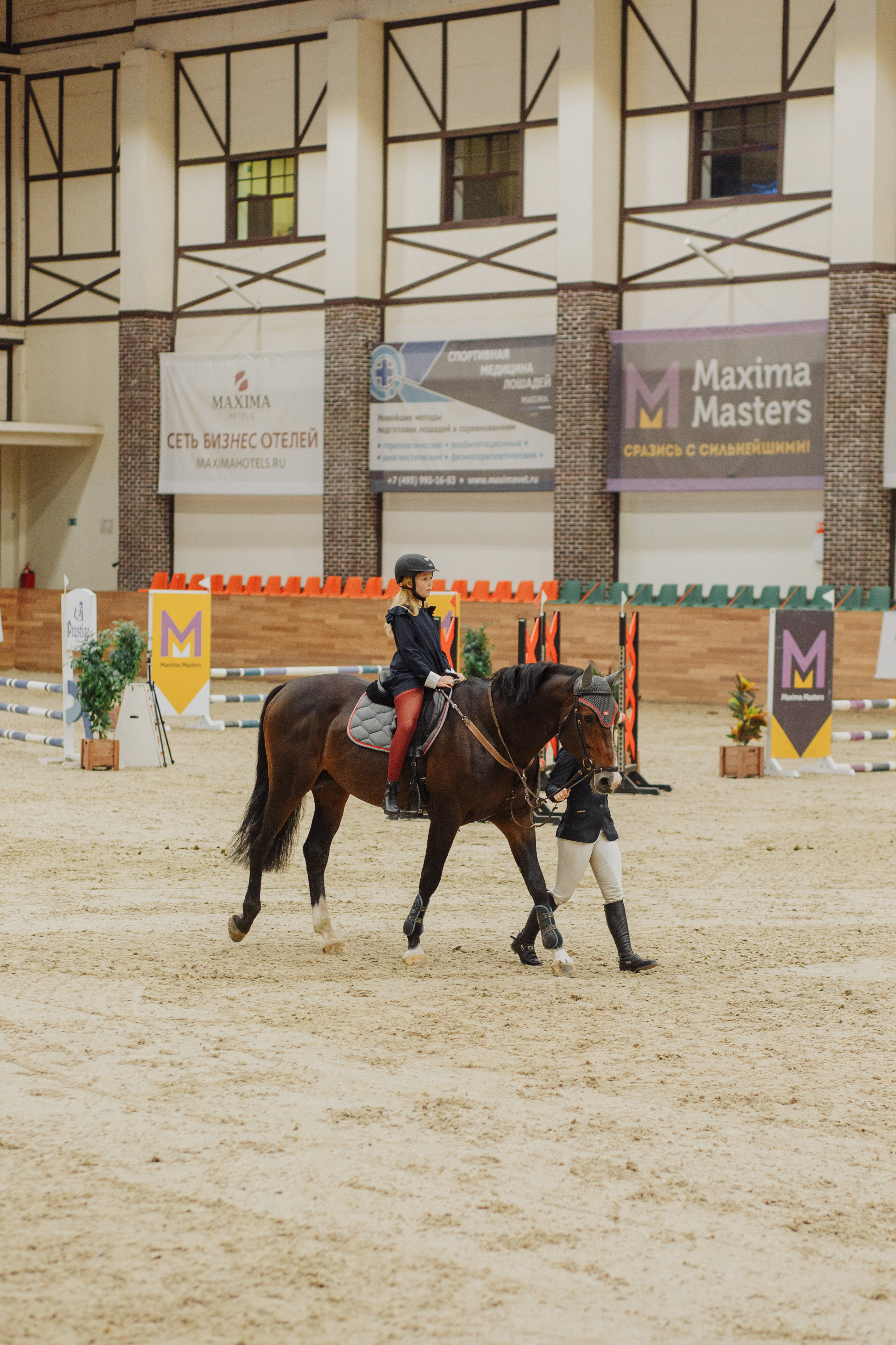 День рождения Анечки. Свадебный и портретный фотограф в Королёве Сергей Чихарев