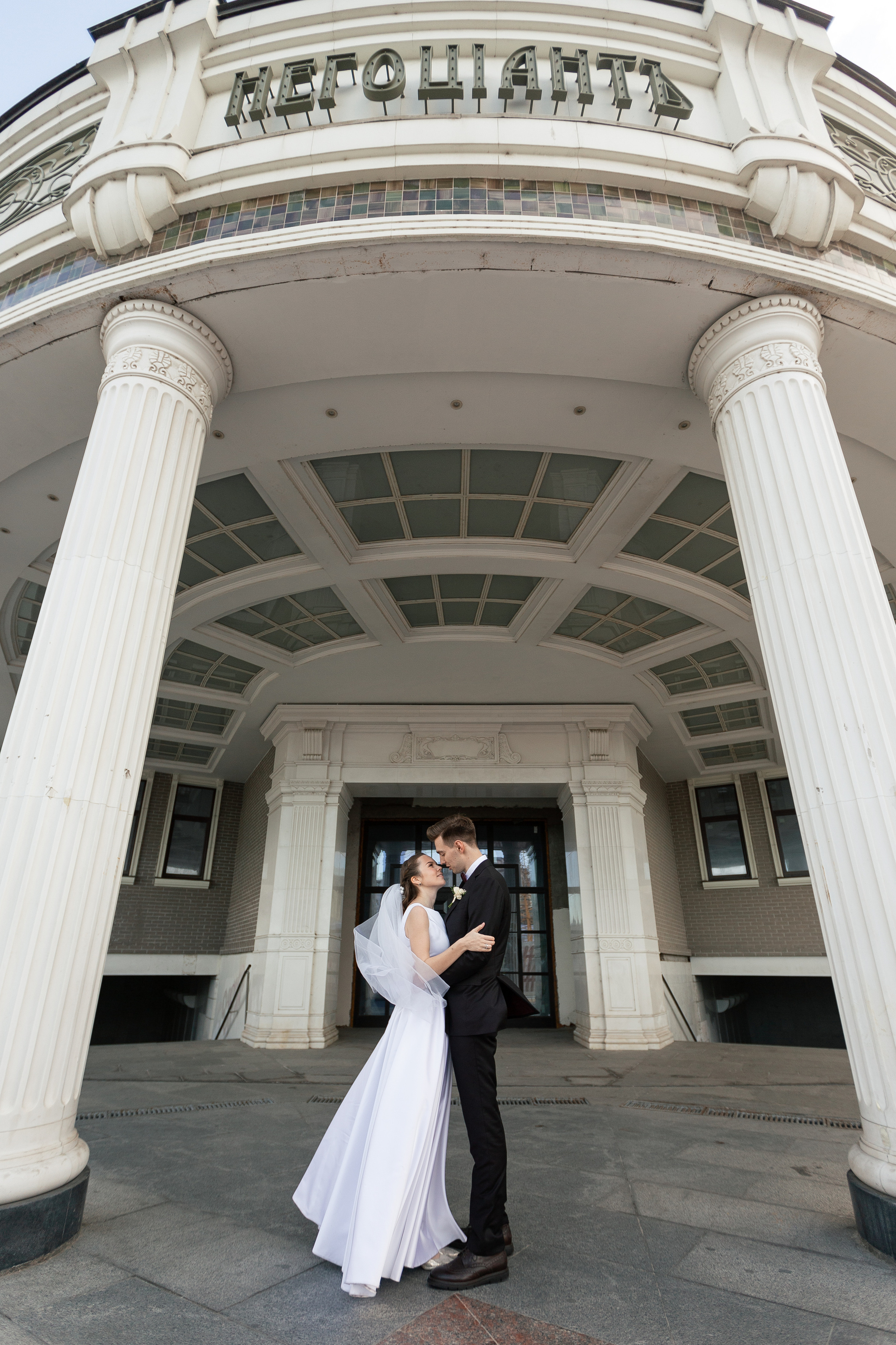 Аня и Витя. Свадебный и портретный фотограф в Королёве Сергей Чихарев