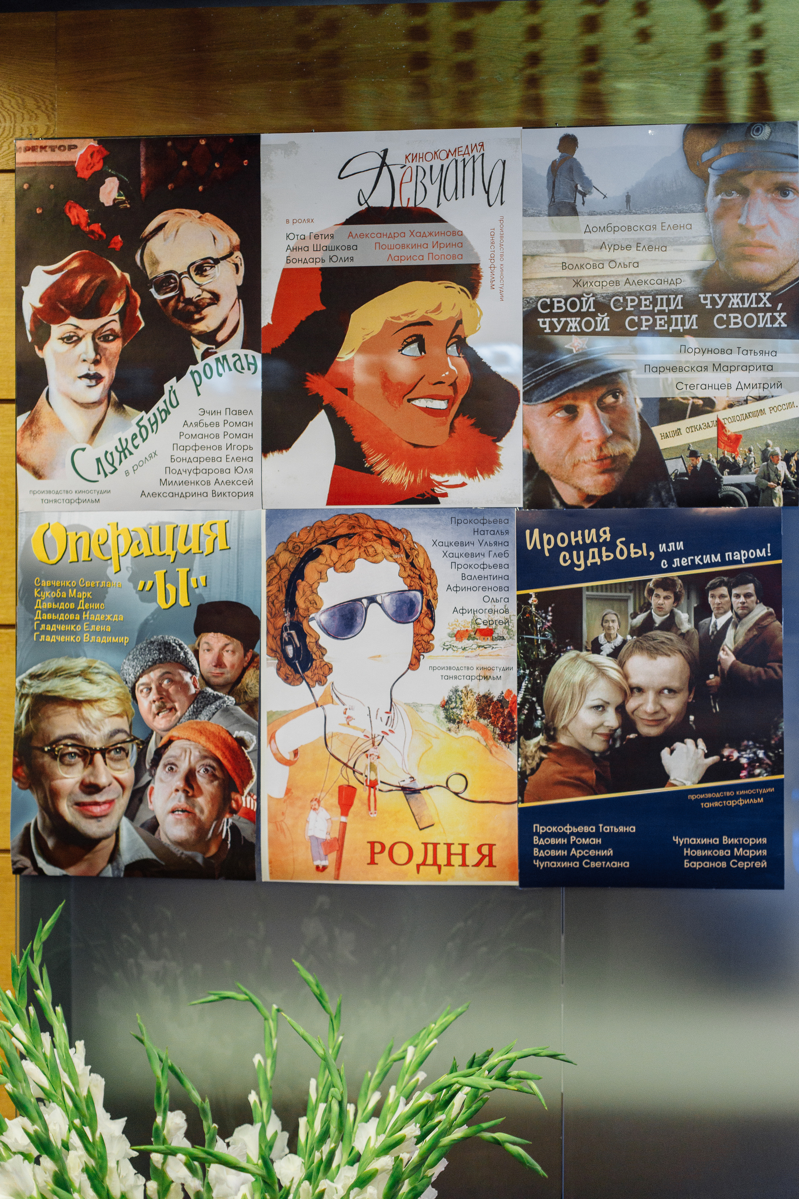 Не самый лучший день. Свадебный и портретный фотограф в Королёве Сергей Чихарев