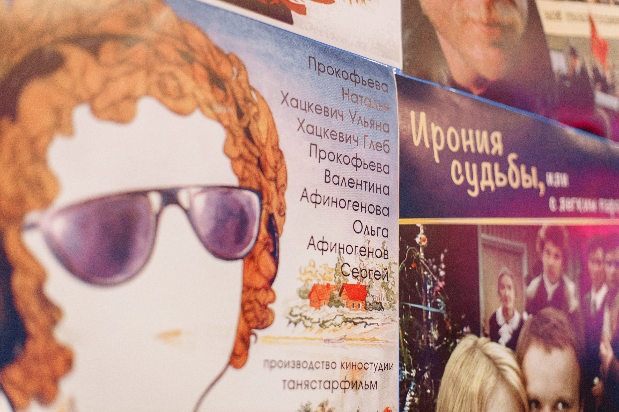 Не самый лучший день. Свадебный и портретный фотограф в Королёве Сергей Чихарев