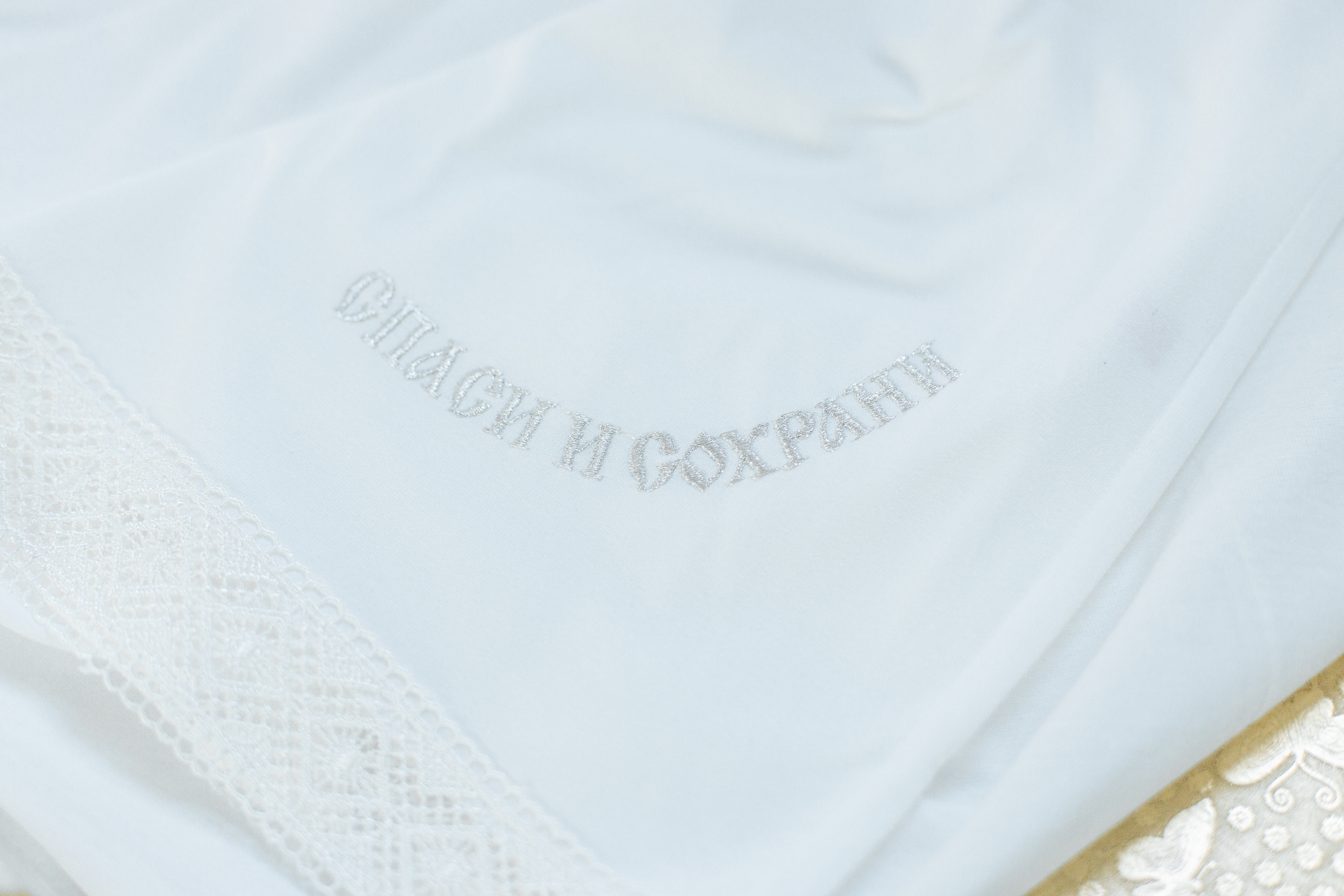 Крестины Арины. Свадебный и портретный фотограф в Королёве Сергей Чихарев