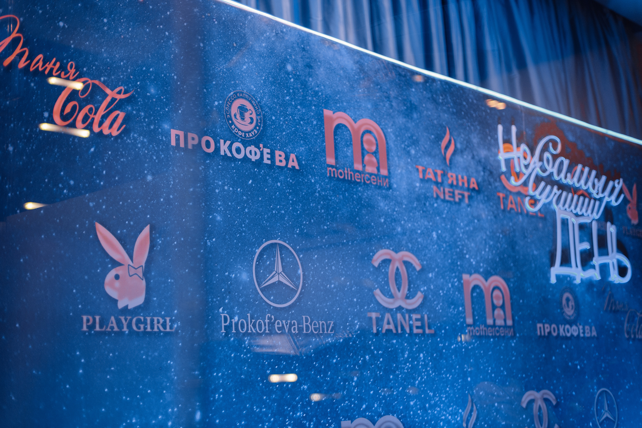 Не самый лучший день. Свадебный и портретный фотограф в Королёве Сергей Чихарев