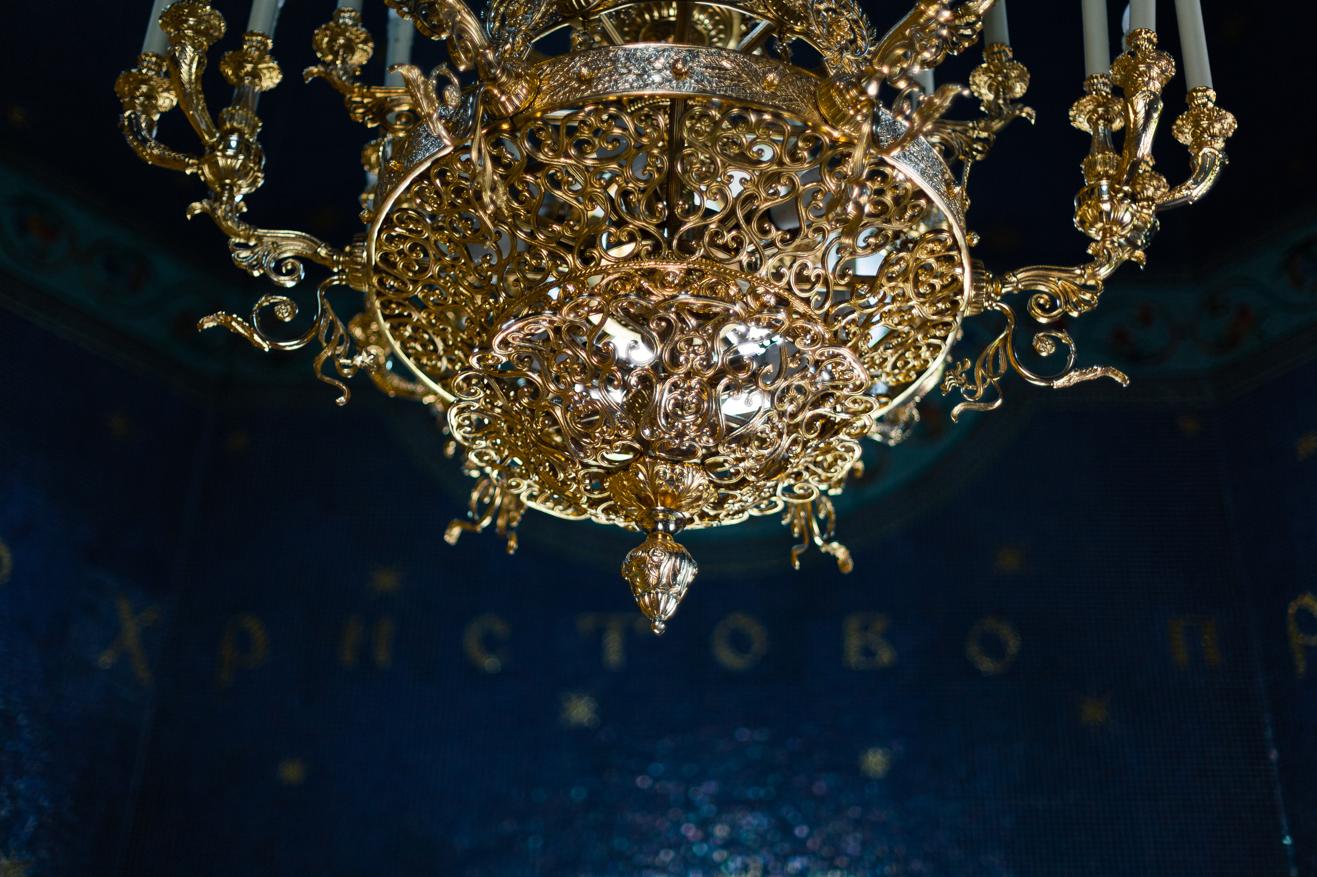 Крестины Максима. Свадебный и портретный фотограф в Королёве Сергей Чихарев