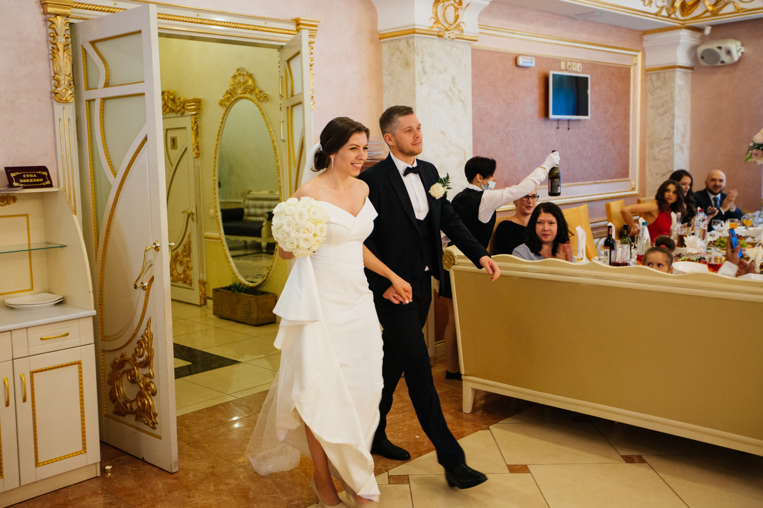 Наташа и Леша. Свадебный и портретный фотограф в Королёве Сергей Чихарев