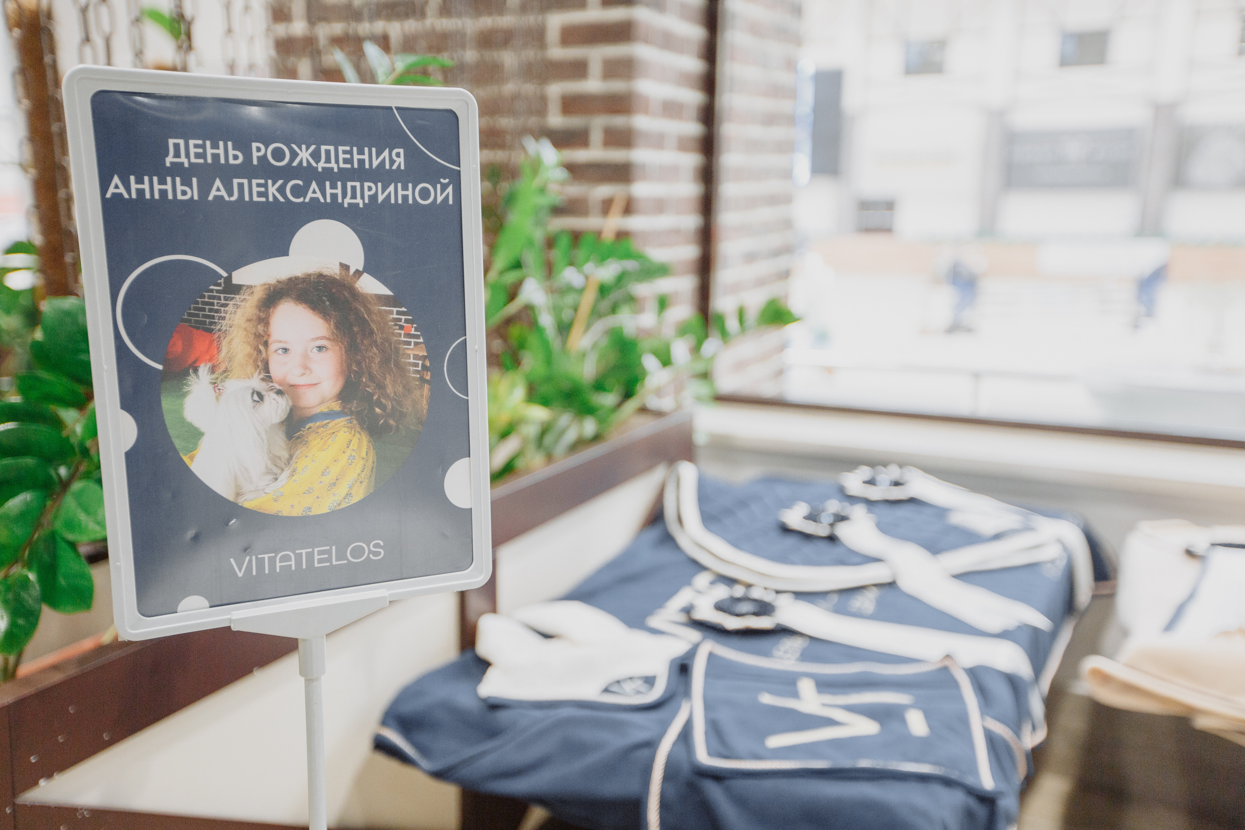 День рождения Анечки. Свадебный и портретный фотограф в Королёве Сергей Чихарев