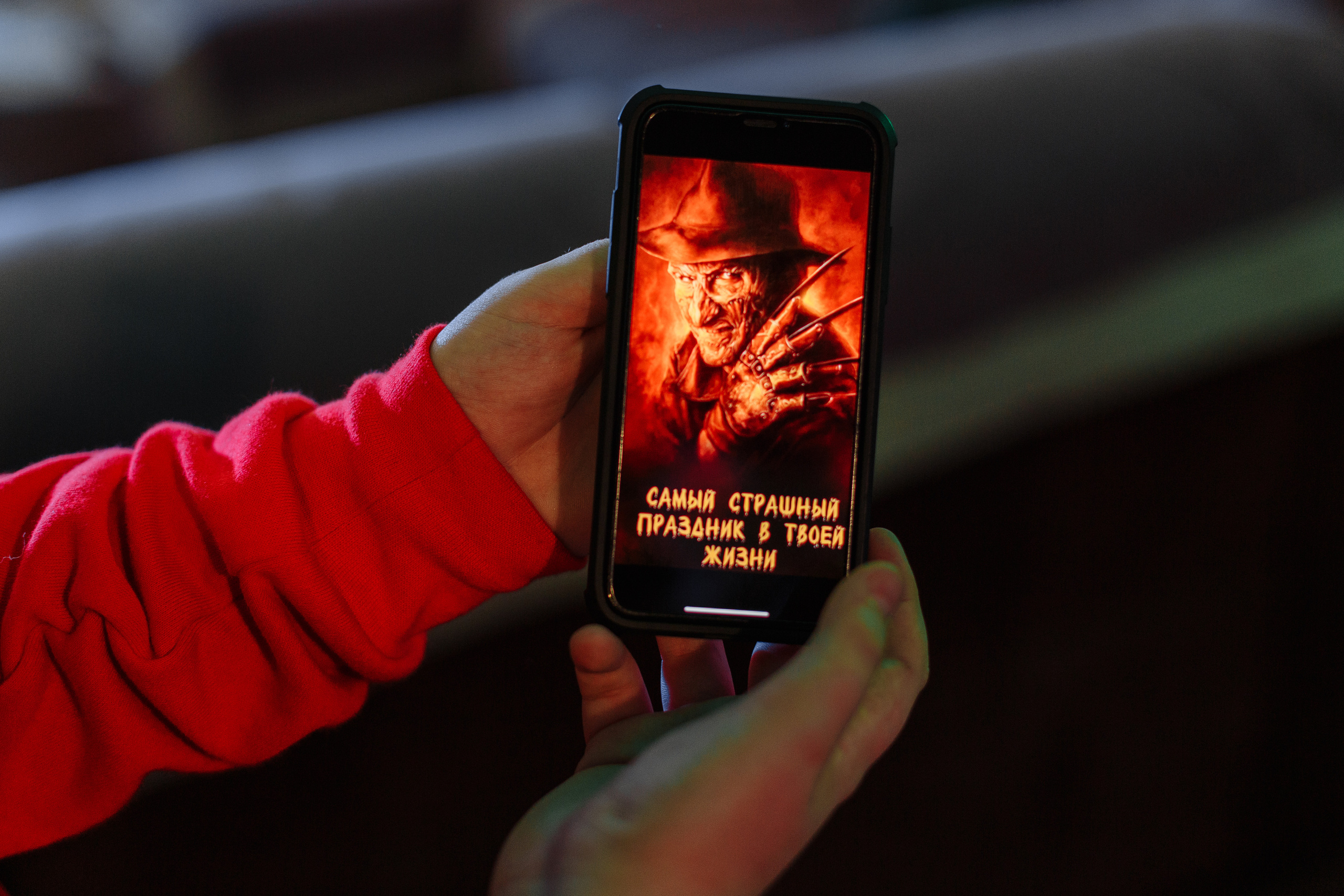 День рождения Арсения. Свадебный и портретный фотограф в Королёве Сергей Чихарев