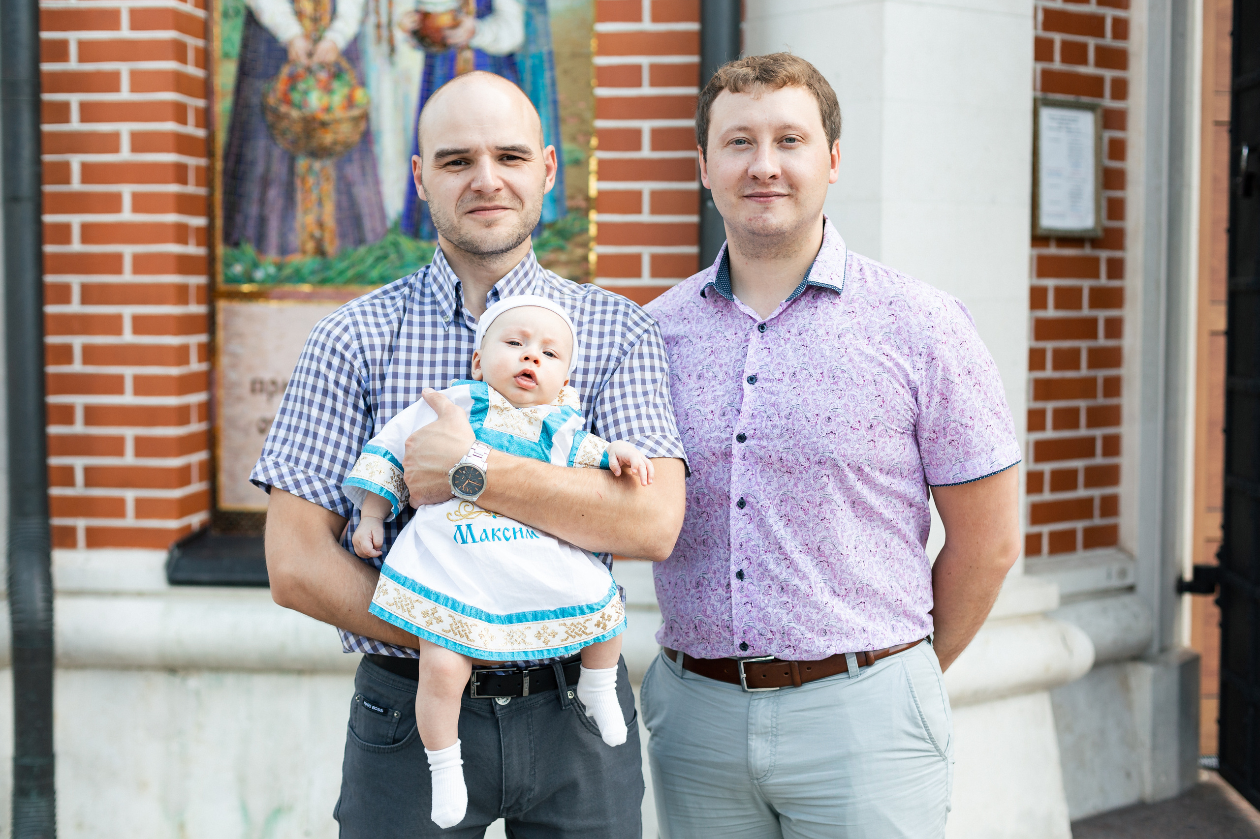 Крестины Максима. Свадебный и портретный фотограф в Королёве Сергей Чихарев