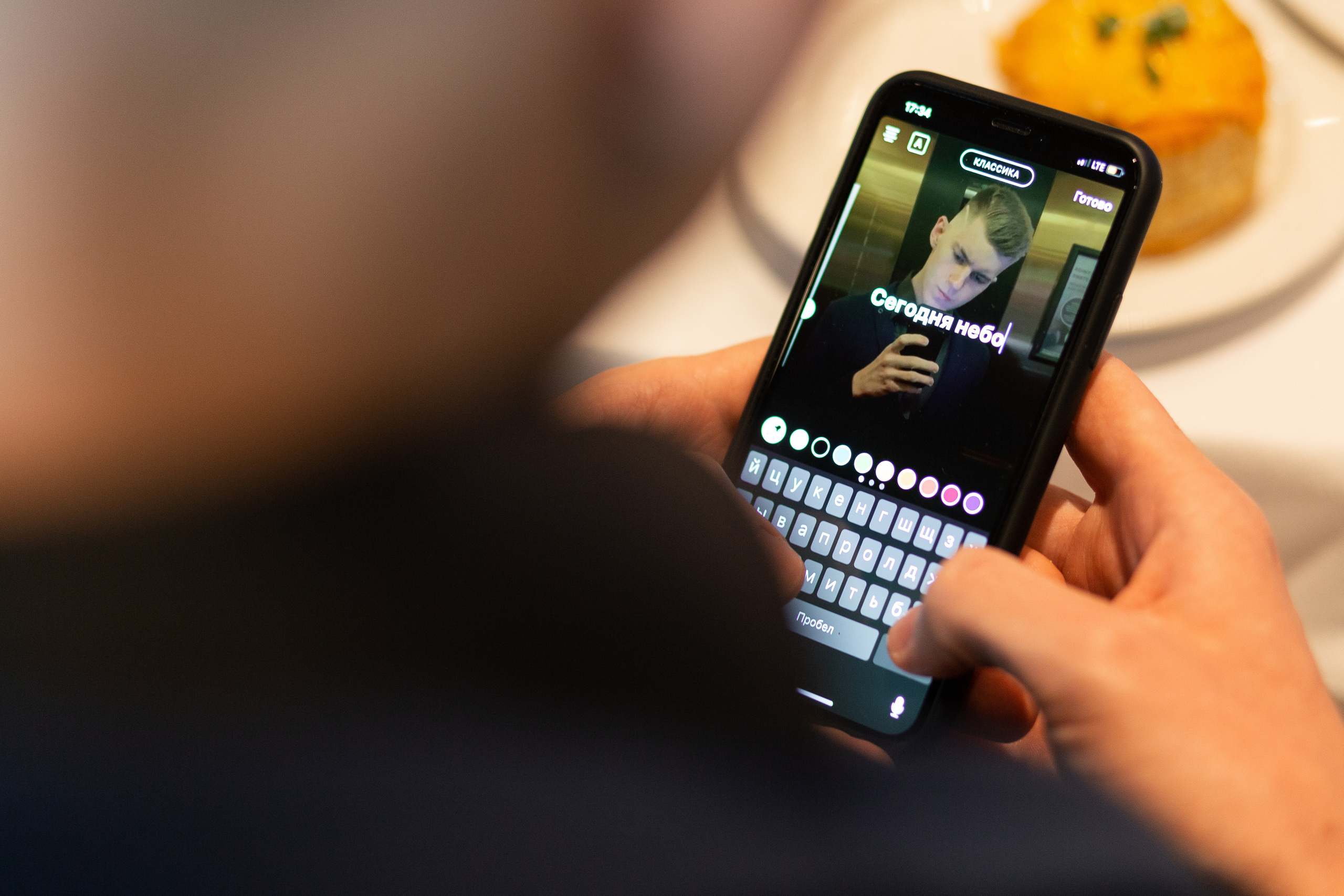 Аня и Витя. Свадебный и портретный фотограф в Королёве Сергей Чихарев