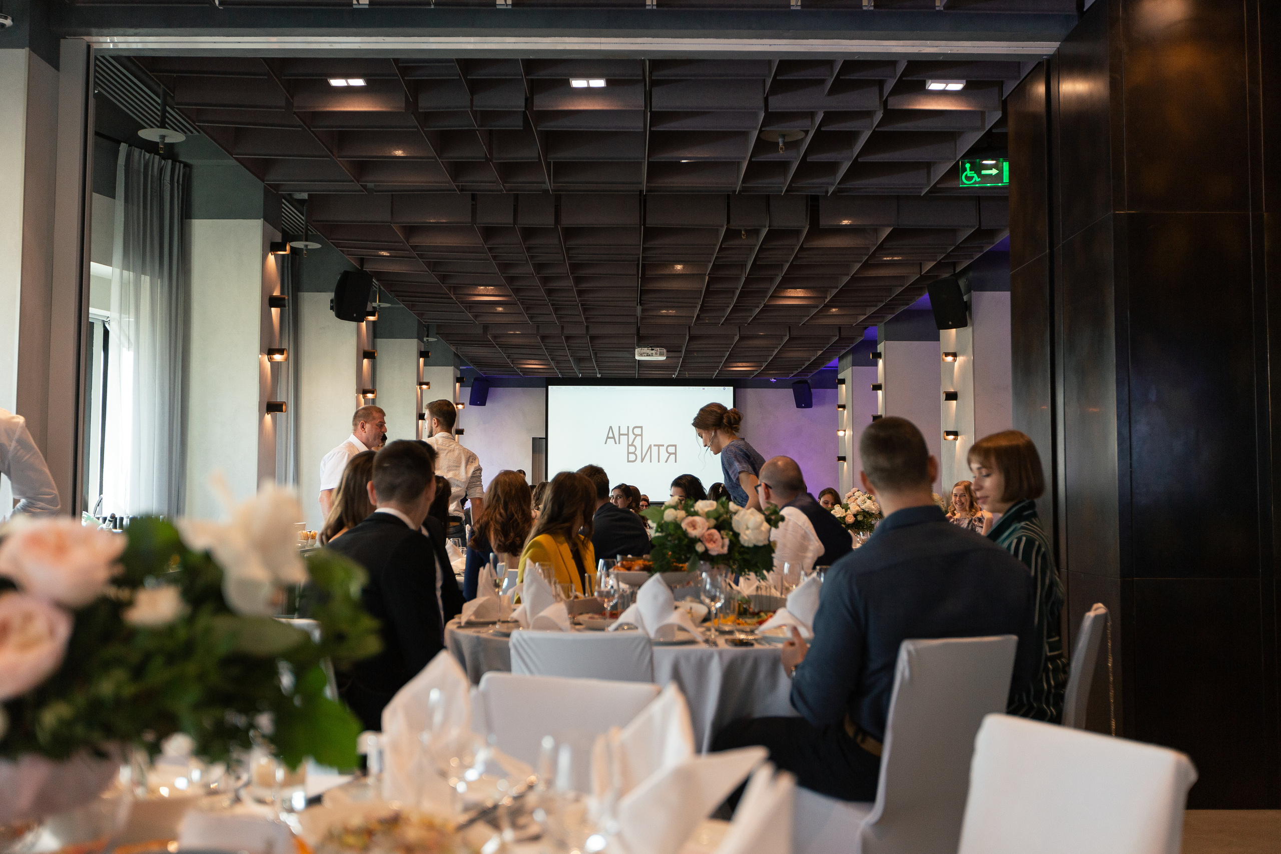 Аня и Витя. Свадебный и портретный фотограф в Королёве Сергей Чихарев