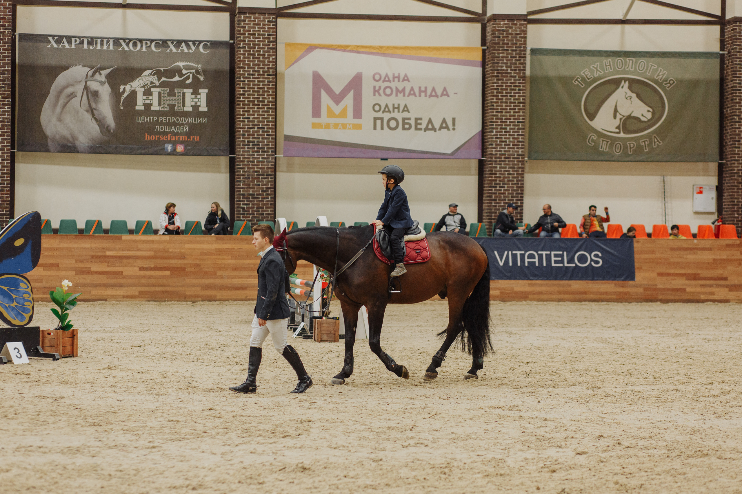 День рождения Анечки. Свадебный и портретный фотограф в Королёве Сергей Чихарев