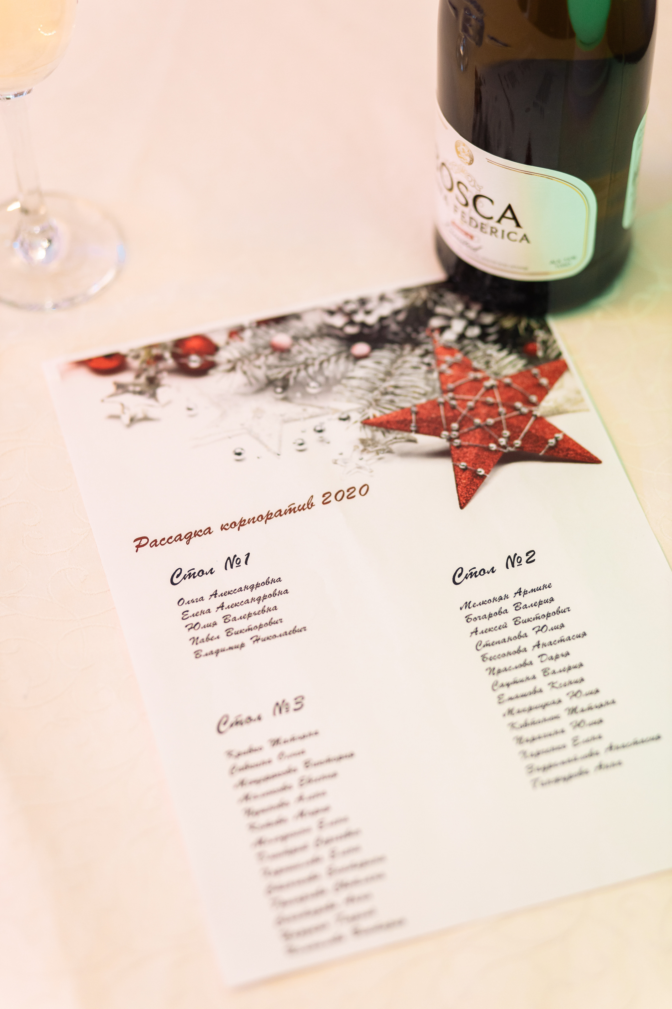 Корпоратив Реалстрой. Свадебный и портретный фотограф в Королёве Сергей Чихарев