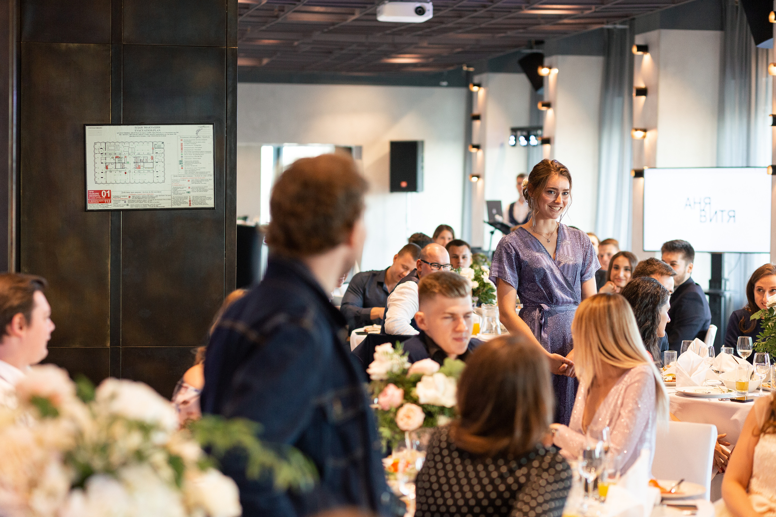 Аня и Витя. Свадебный и портретный фотограф в Королёве Сергей Чихарев