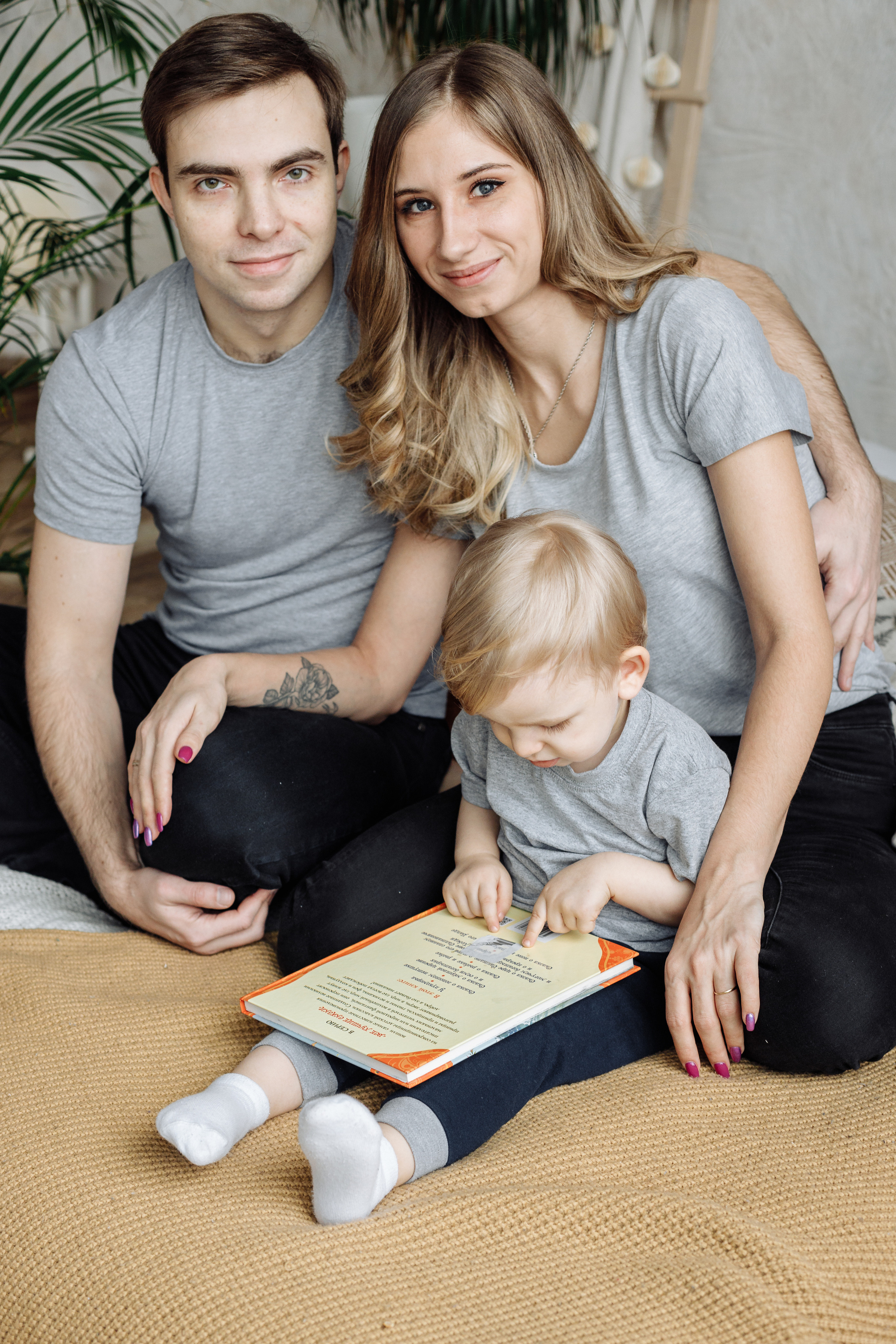 Трое в студии. Свадебный и портретный фотограф в Королёве Сергей Чихарев