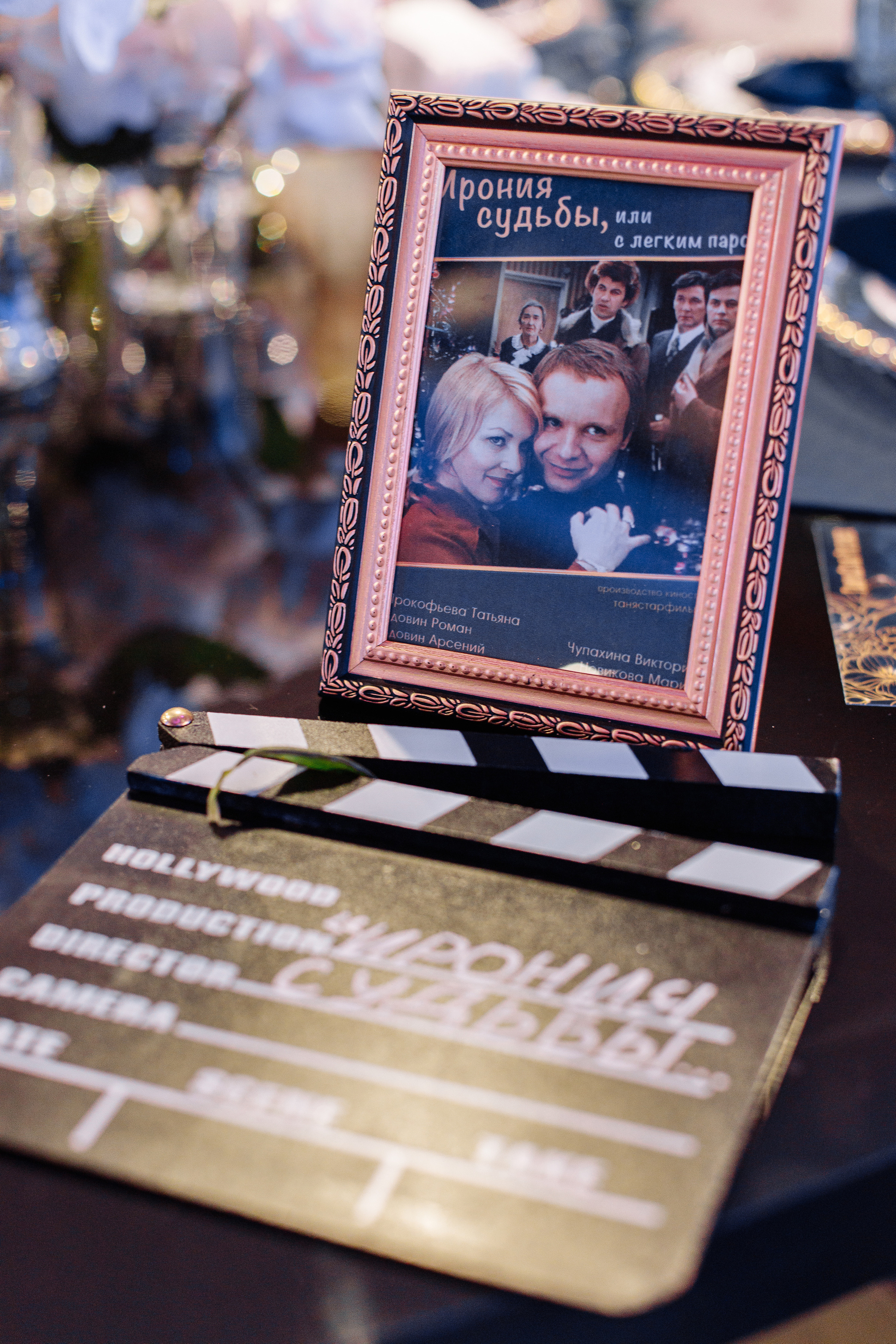 Не самый лучший день. Свадебный и портретный фотограф в Королёве Сергей Чихарев