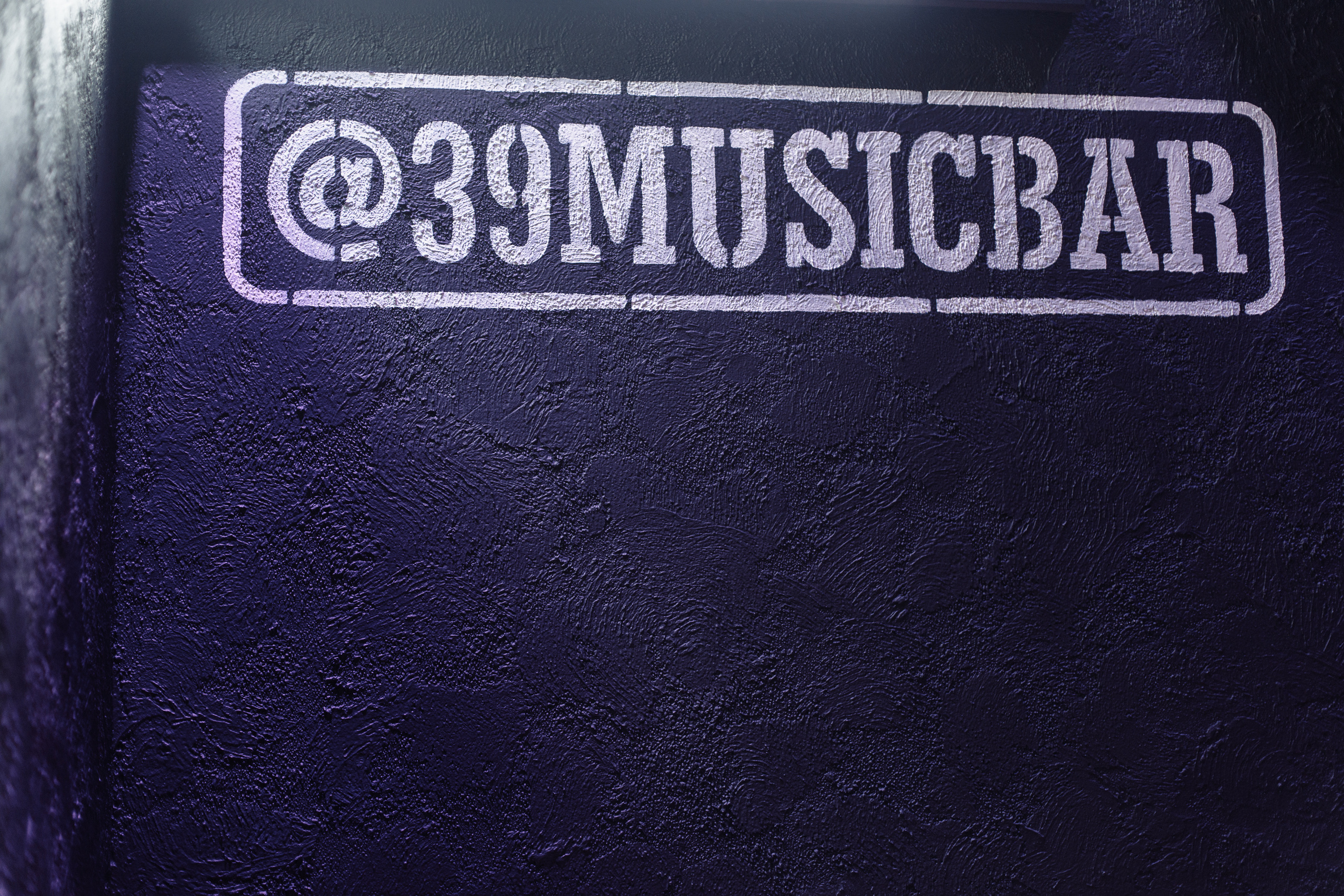 День рождения в 39BAR. Свадебный и портретный фотограф в Королёве Сергей Чихарев