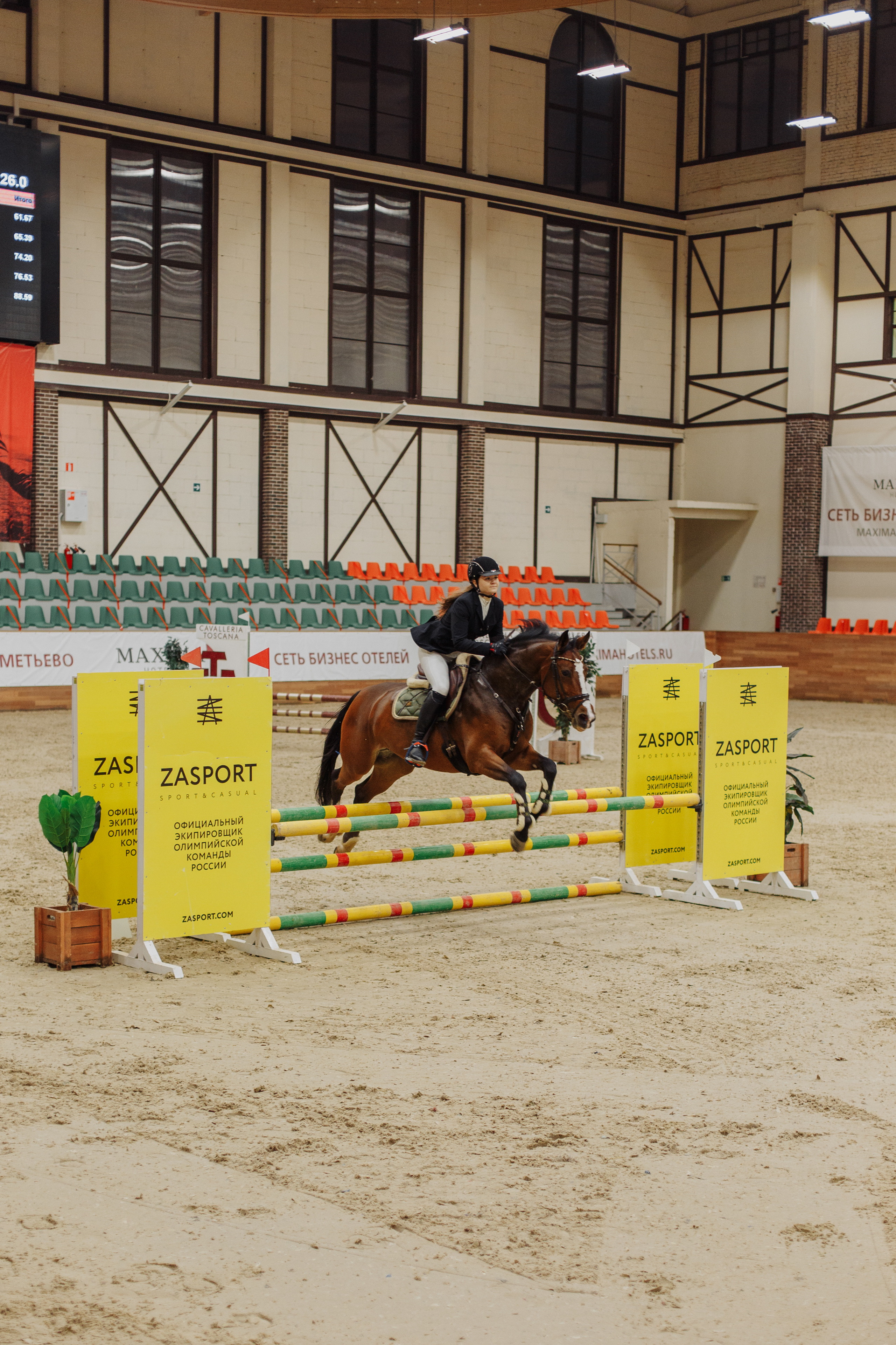 День рождения Анечки. Свадебный и портретный фотограф в Королёве Сергей Чихарев