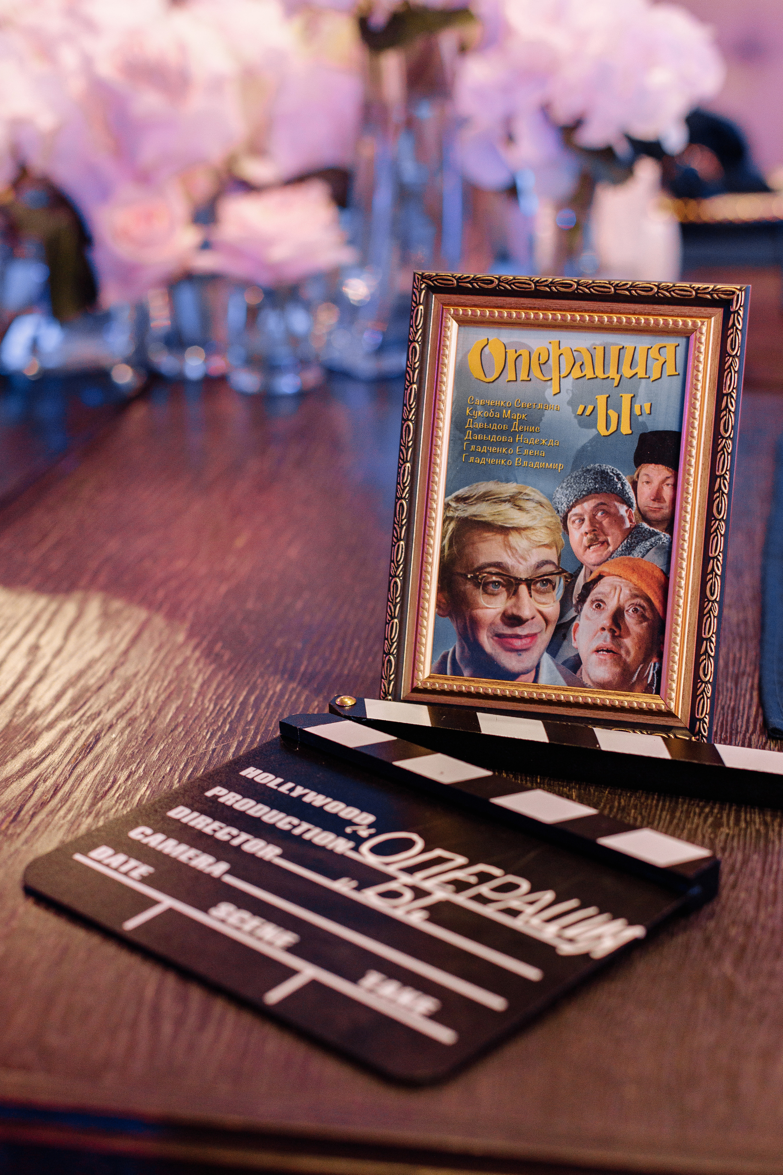 Не самый лучший день. Свадебный и портретный фотограф в Королёве Сергей Чихарев