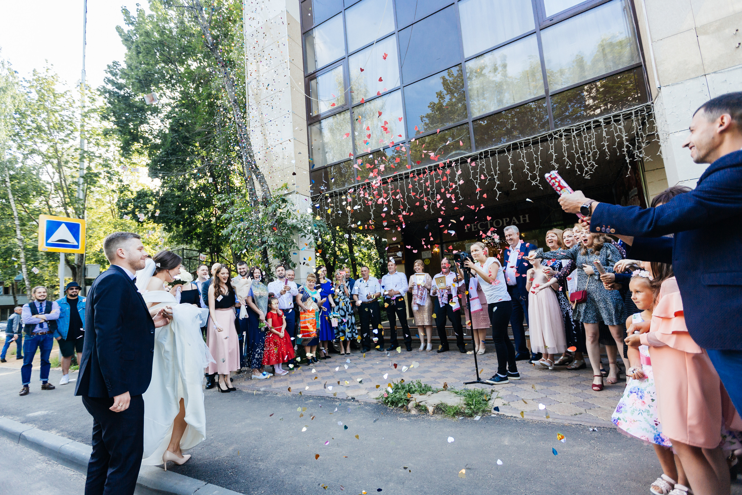 Наташа и Леша. Свадебный и портретный фотограф в Королёве Сергей Чихарев
