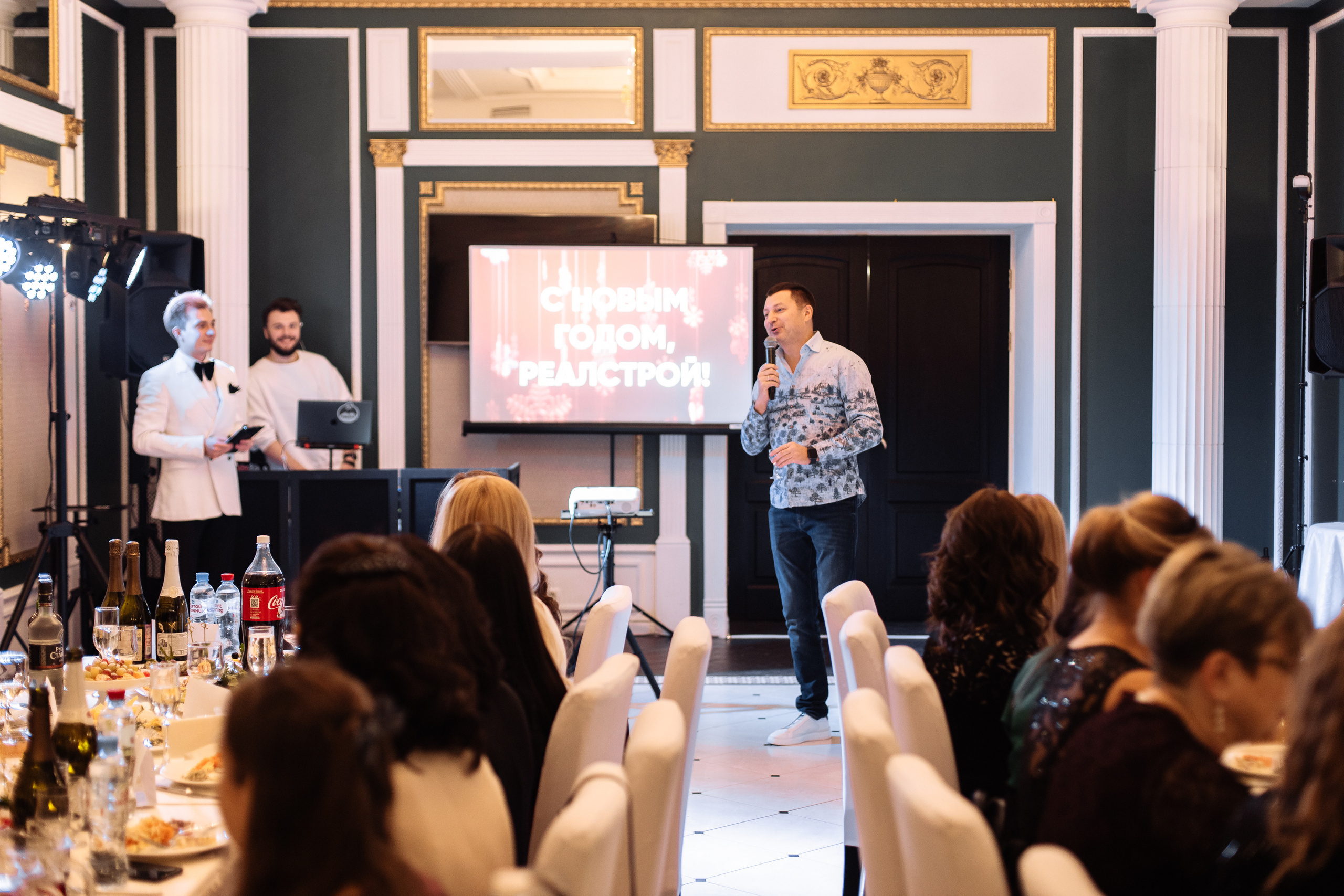 Корпоратив Реалстрой. Свадебный и портретный фотограф в Королёве Сергей Чихарев