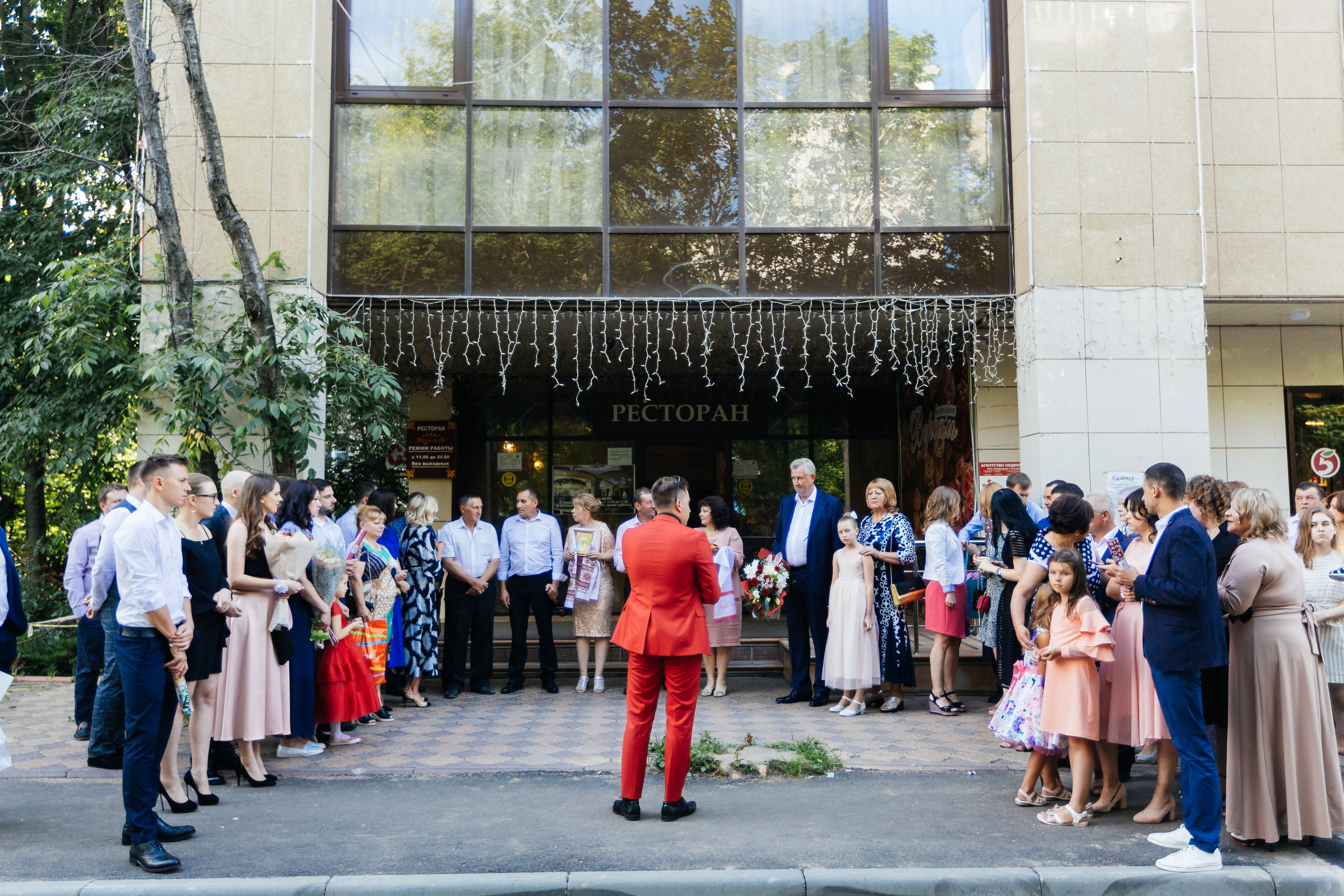 Наташа и Леша. Свадебный и портретный фотограф в Королёве Сергей Чихарев
