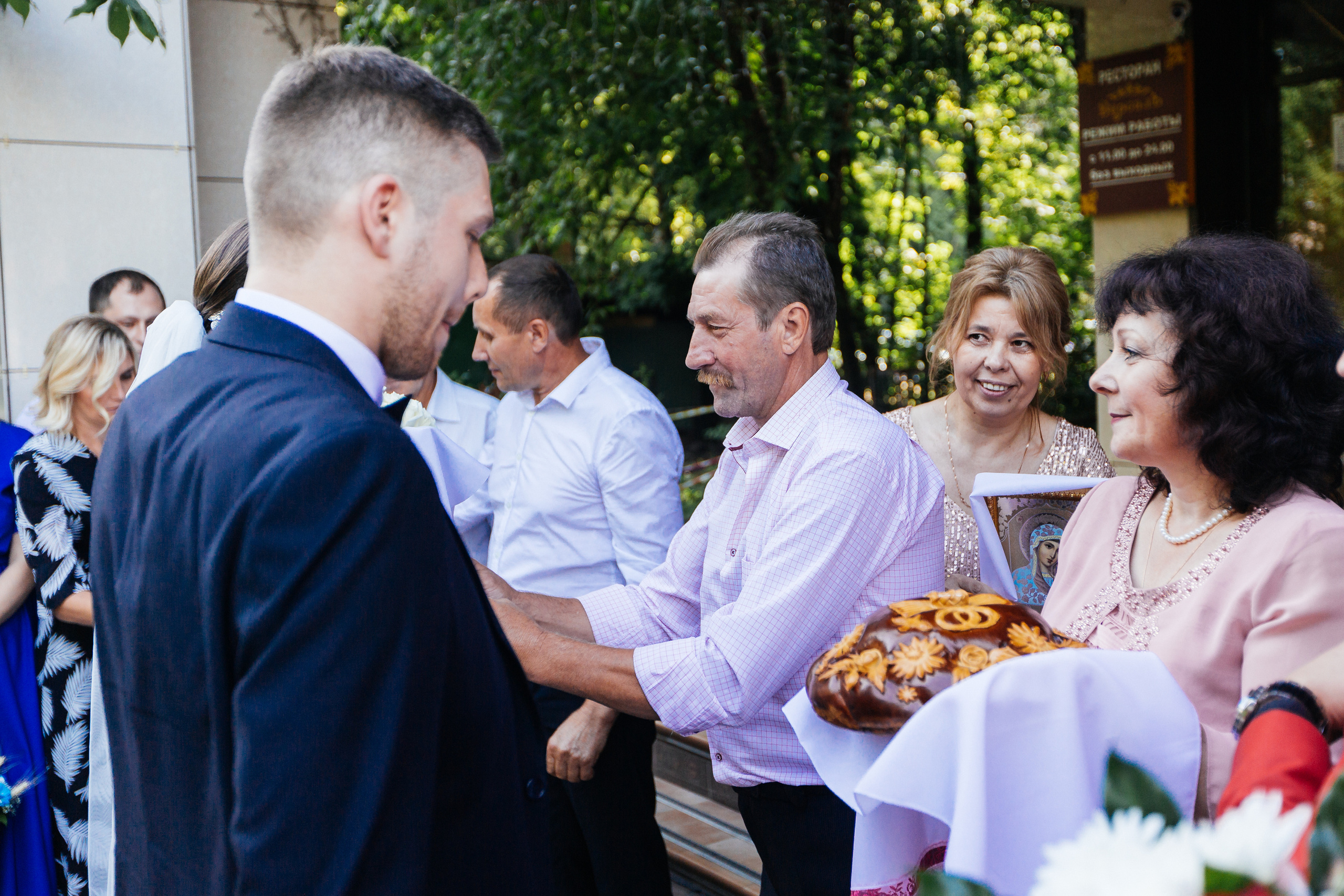 Наташа и Леша. Свадебный и портретный фотограф в Королёве Сергей Чихарев