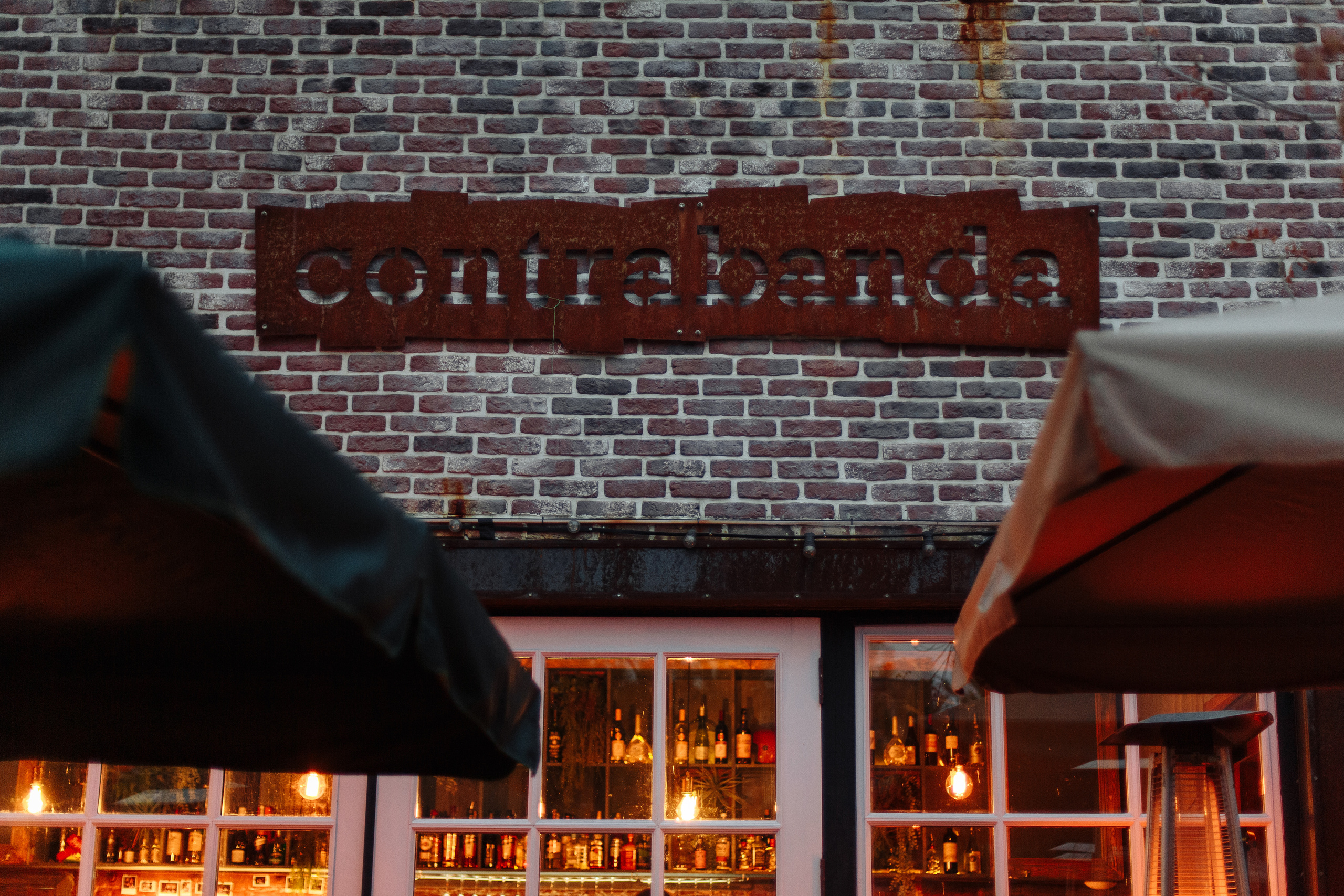 Полина и Витя. Свадебный и портретный фотограф в Королёве Сергей Чихарев