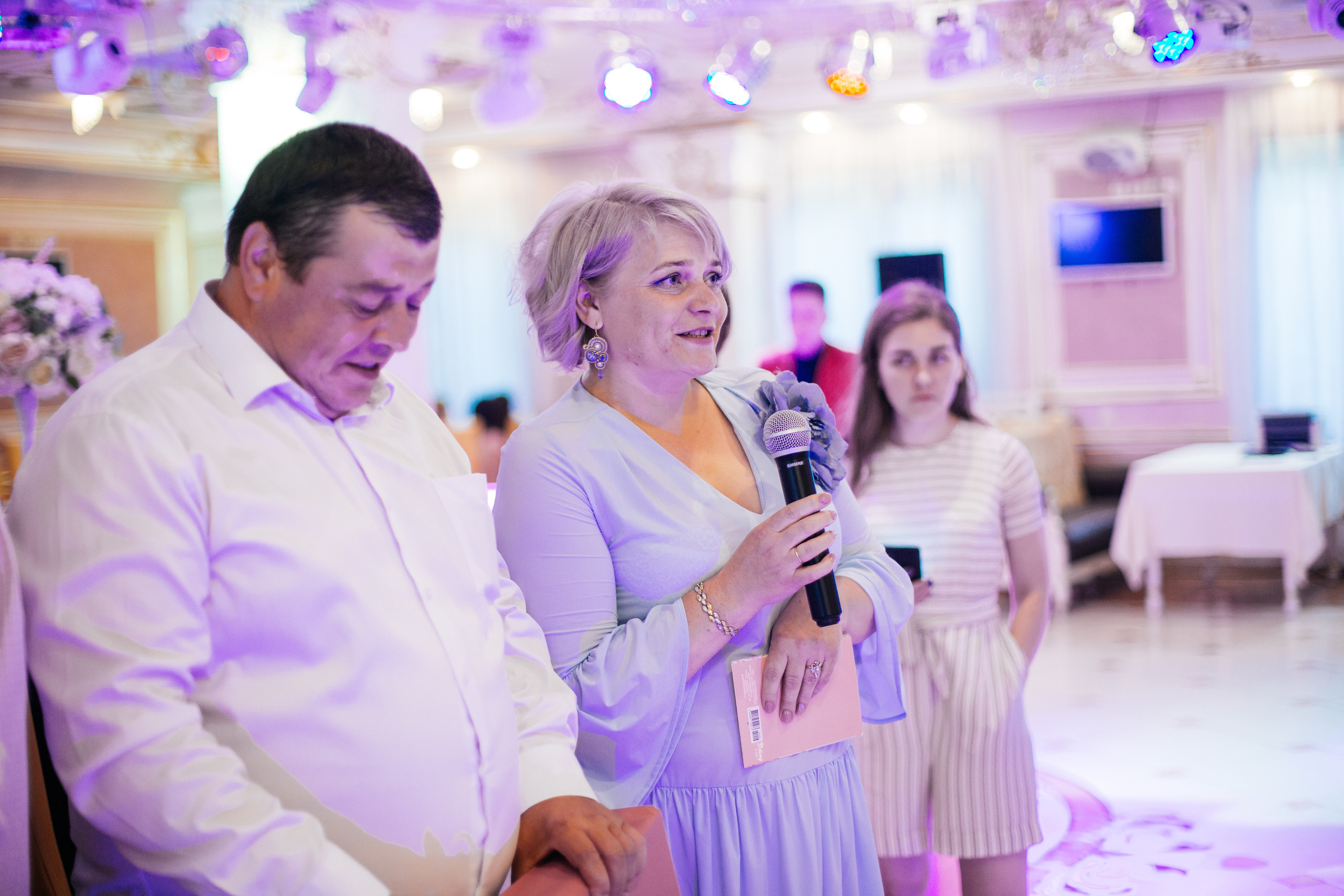 Наташа и Леша. Свадебный и портретный фотограф в Королёве Сергей Чихарев