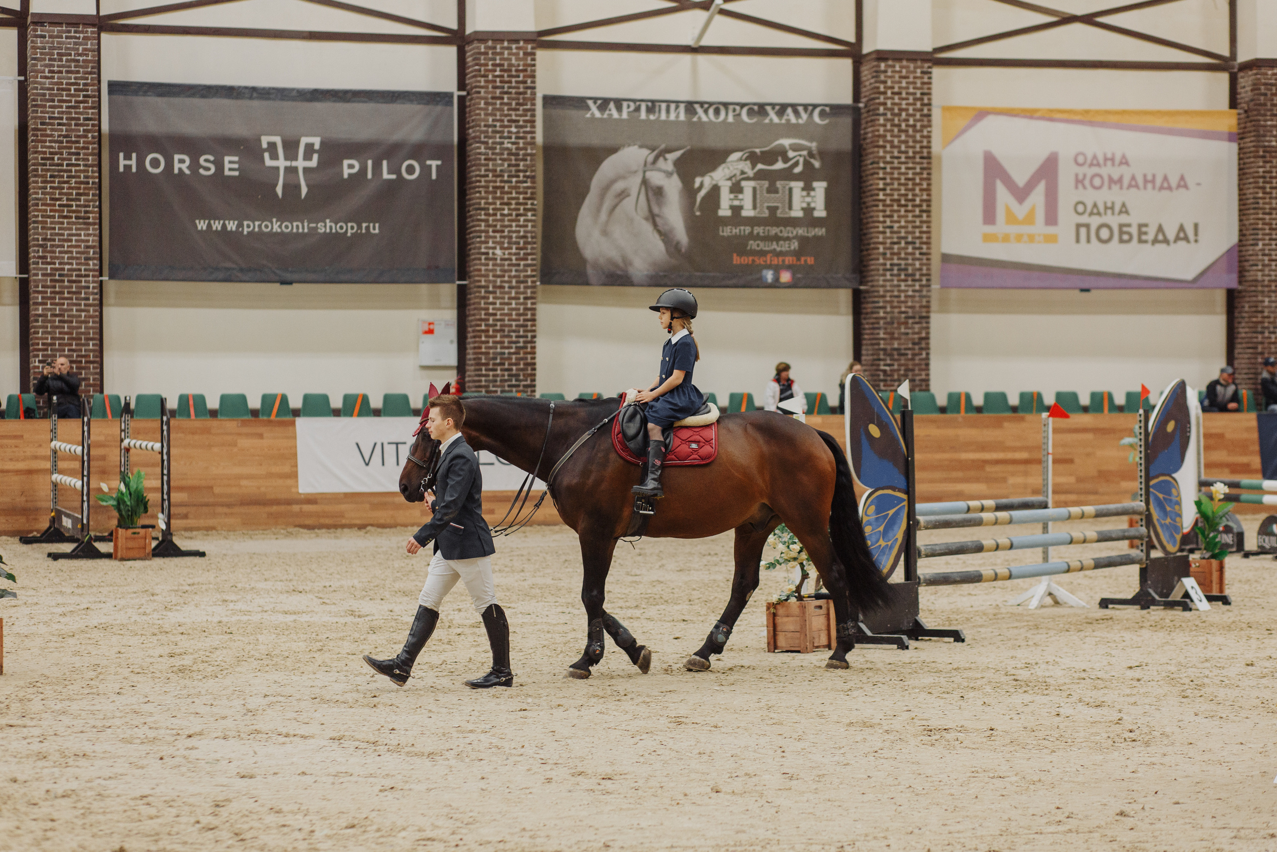 День рождения Анечки. Свадебный и портретный фотограф в Королёве Сергей Чихарев